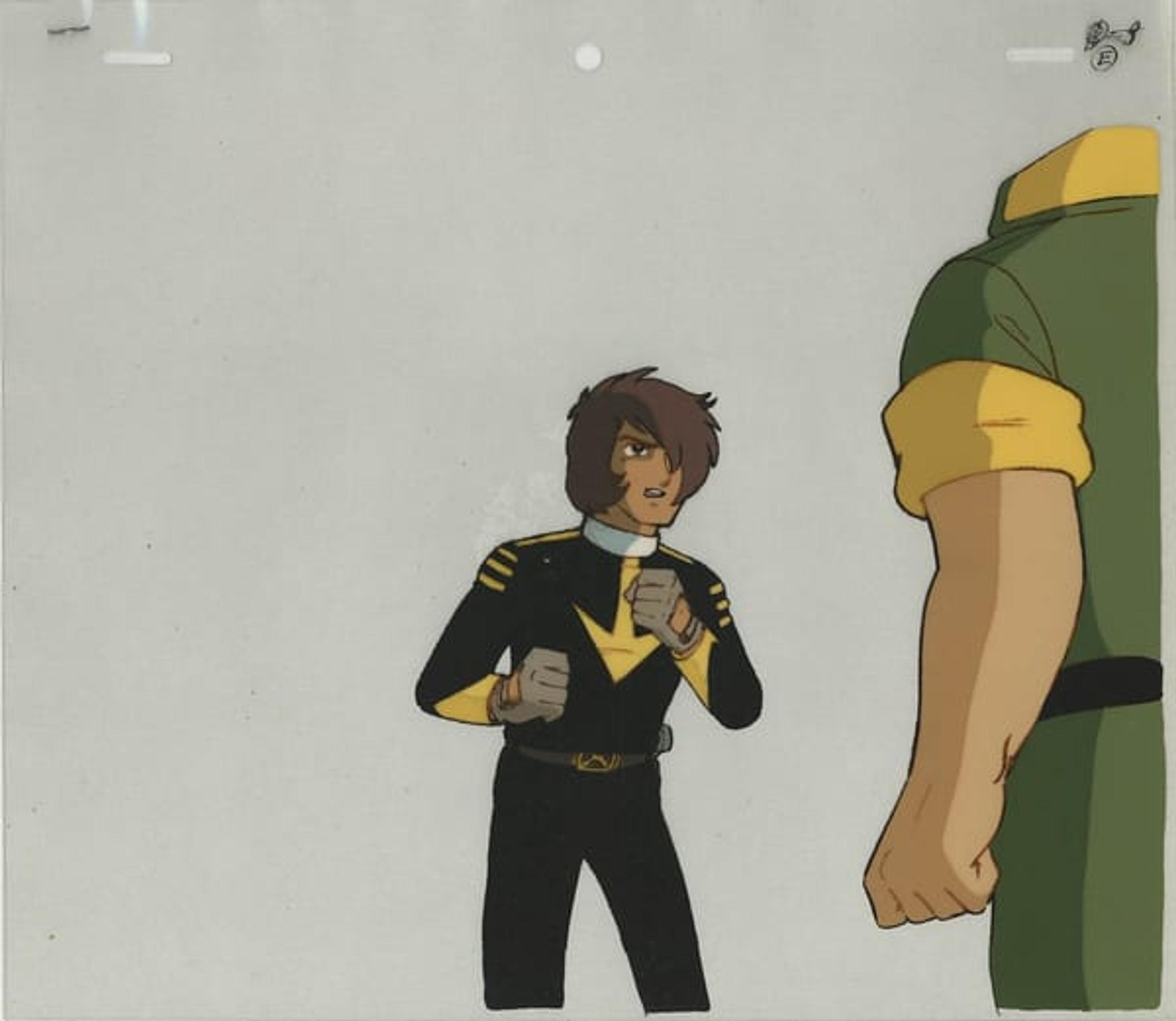 Space Battleship Yamato