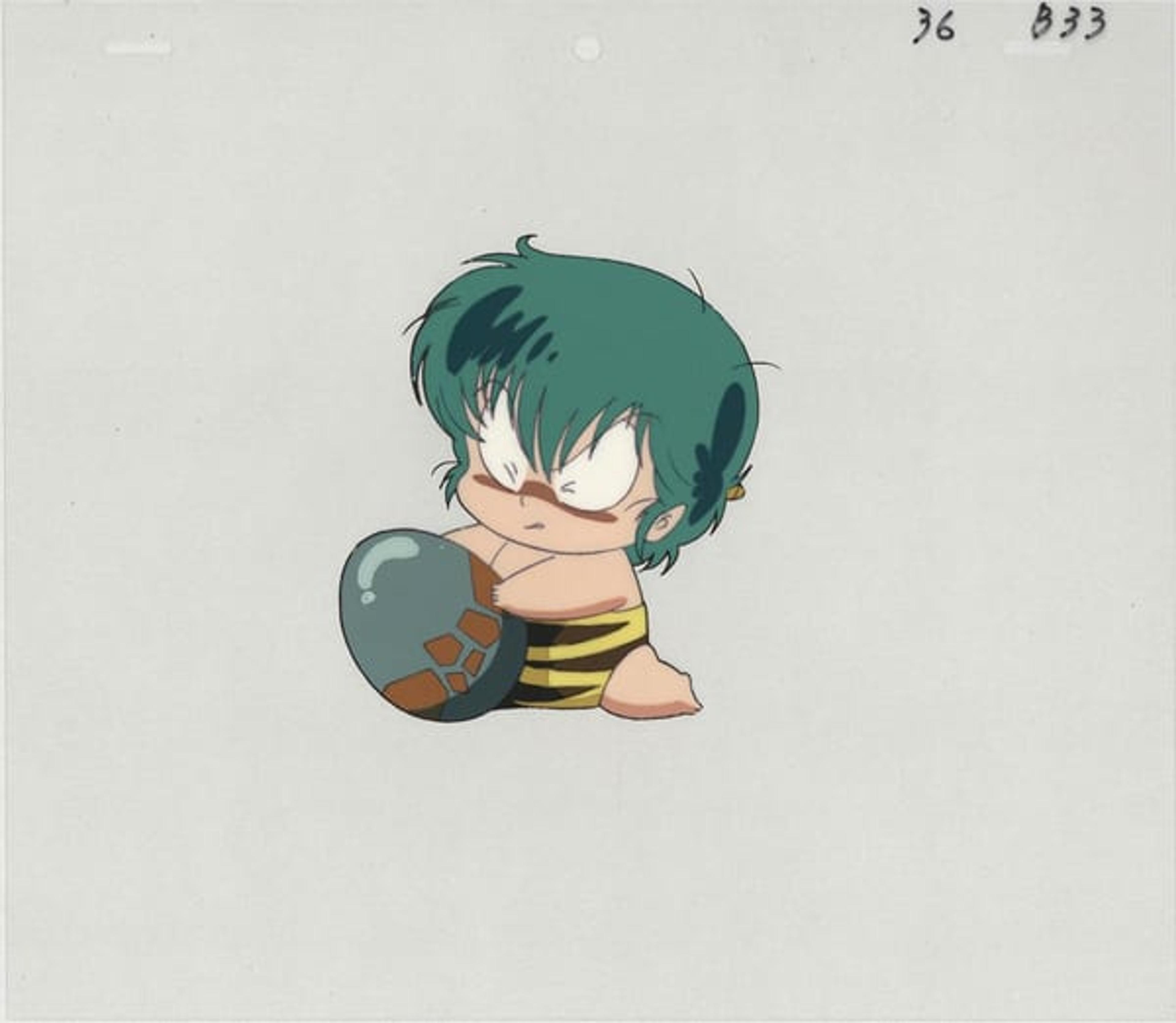 Urusei Yatsura