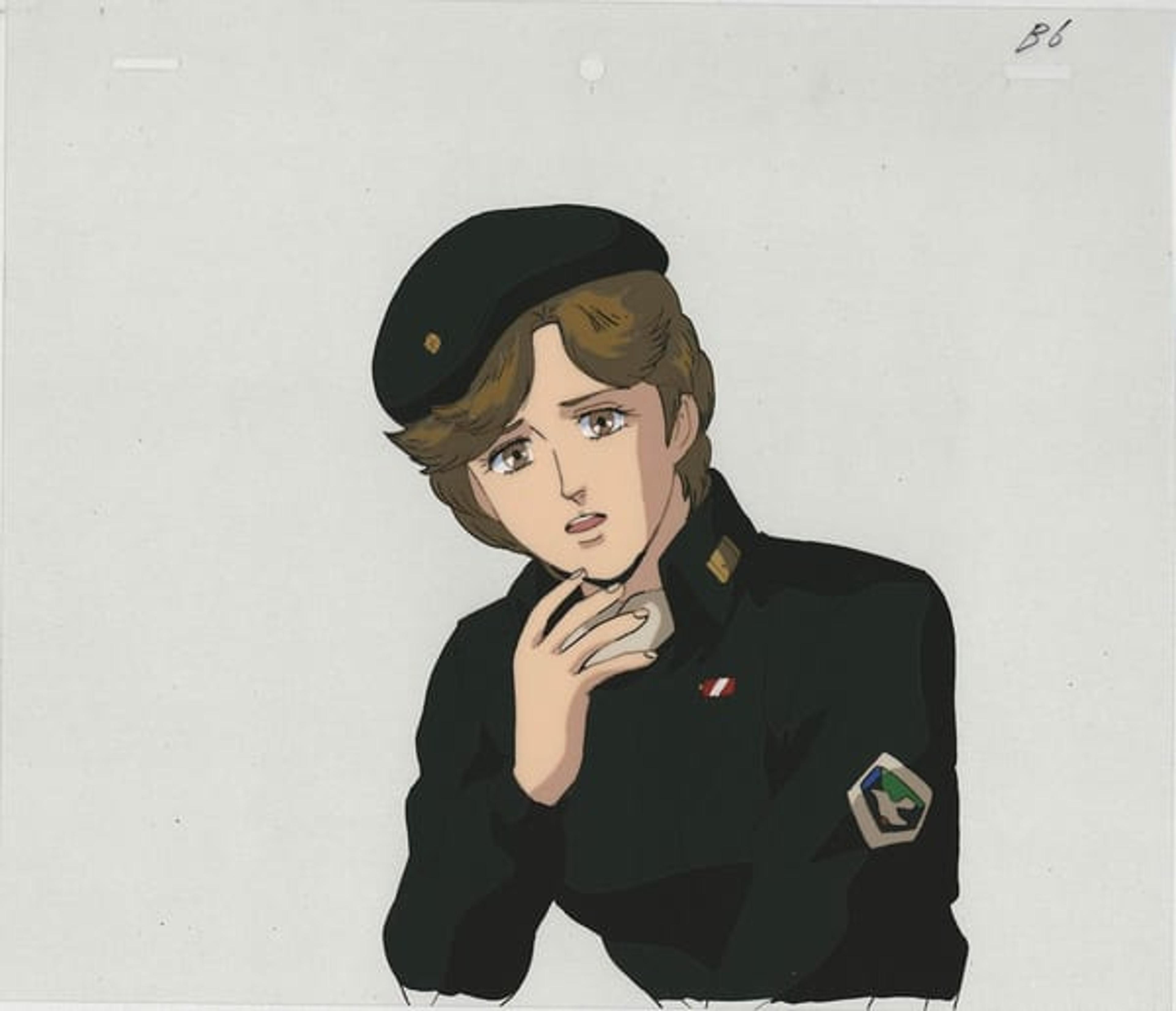 Legend of the Galactic Heroes