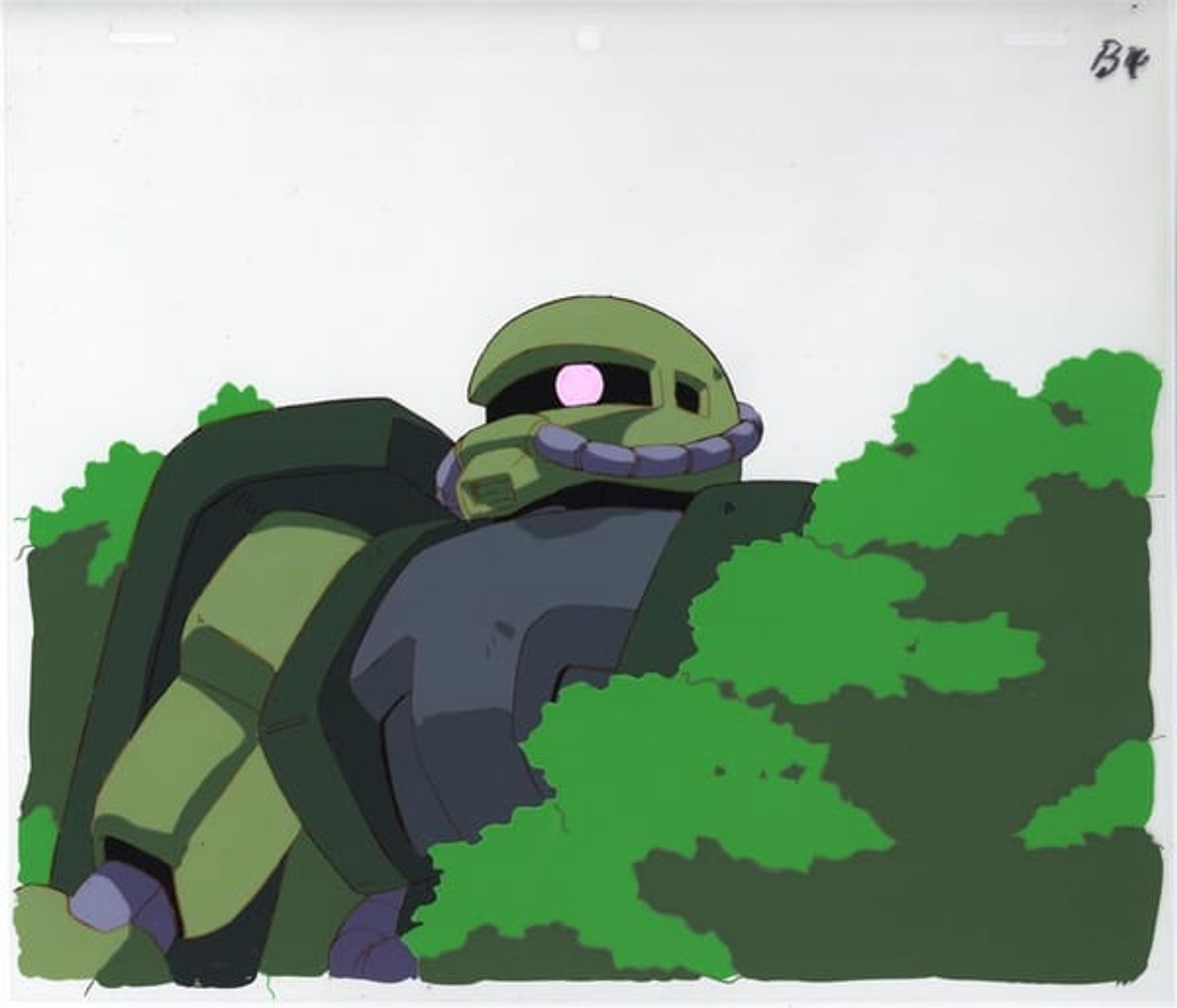 Mobile Suit Gundam: The 08th MS Team