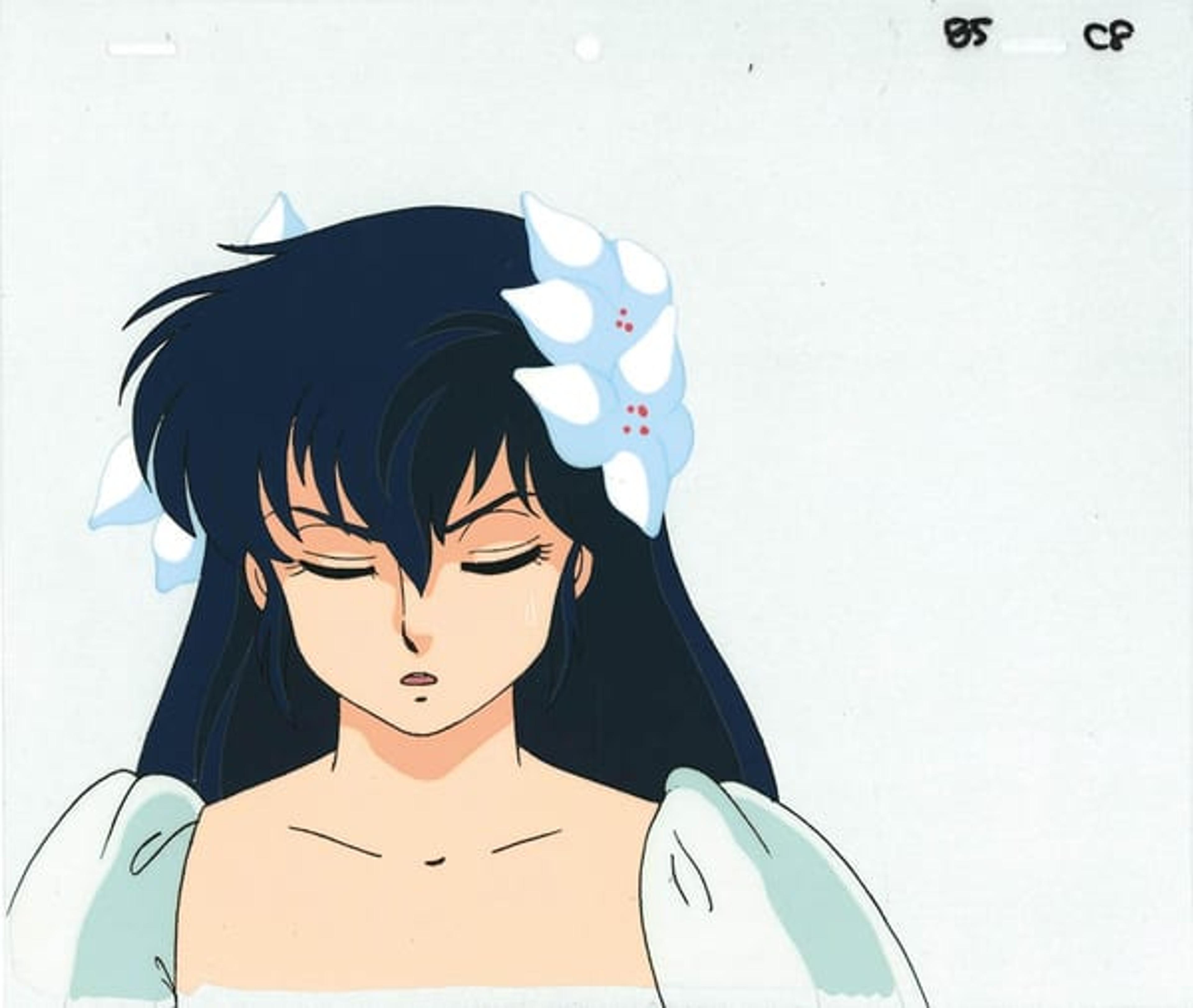 Urusei Yatsura