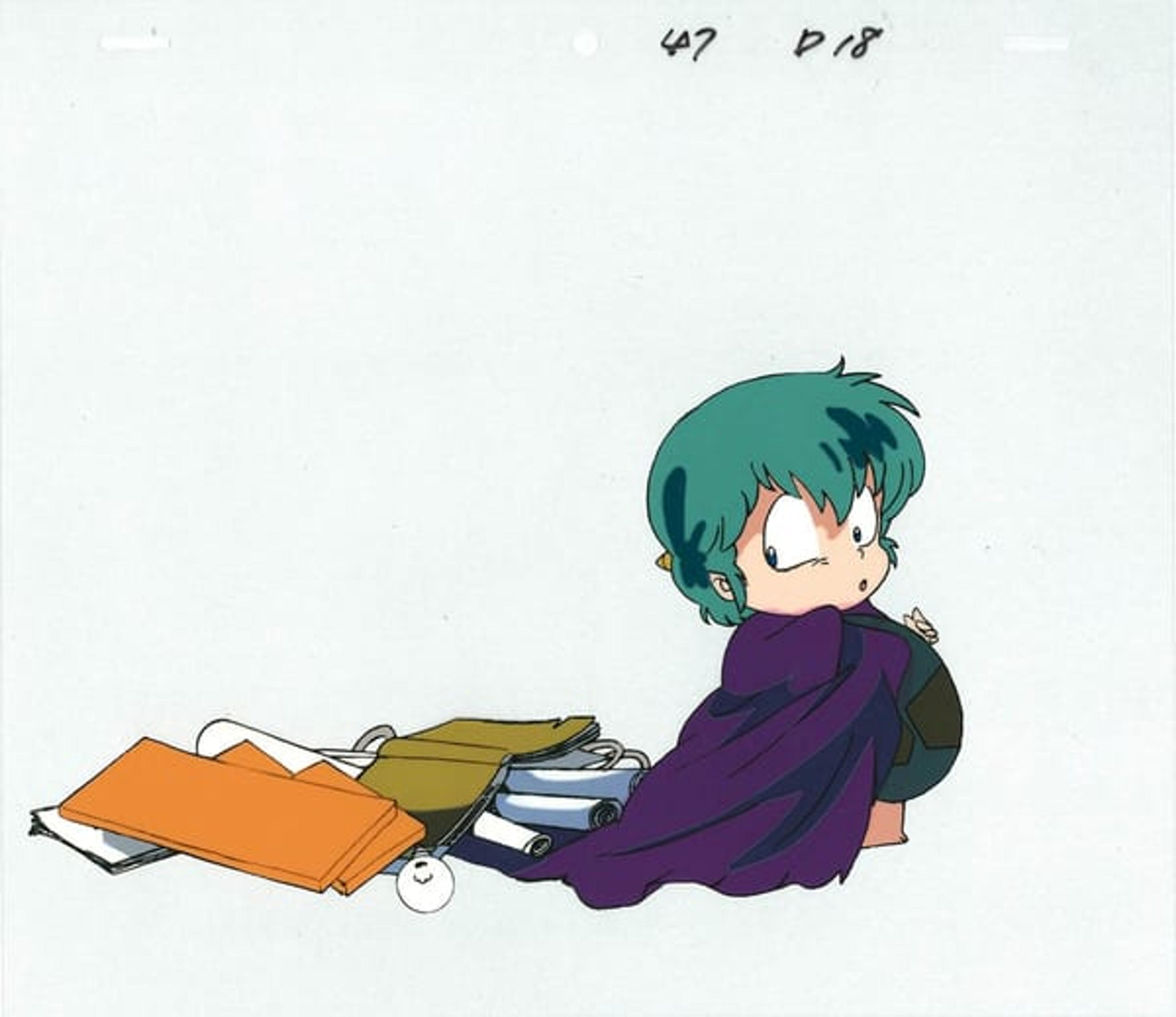 Urusei Yatsura