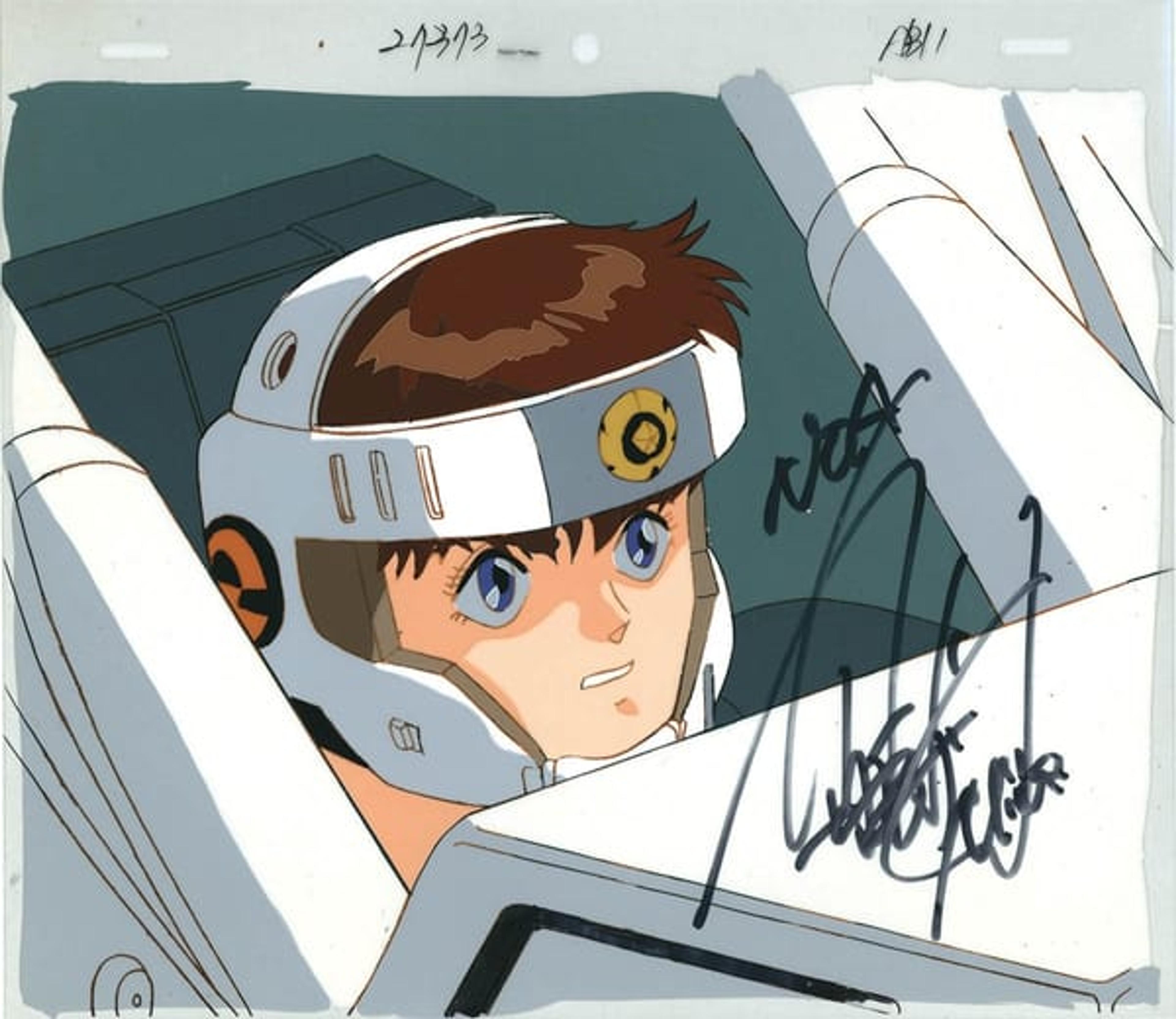 Mobile Police Patlabor
