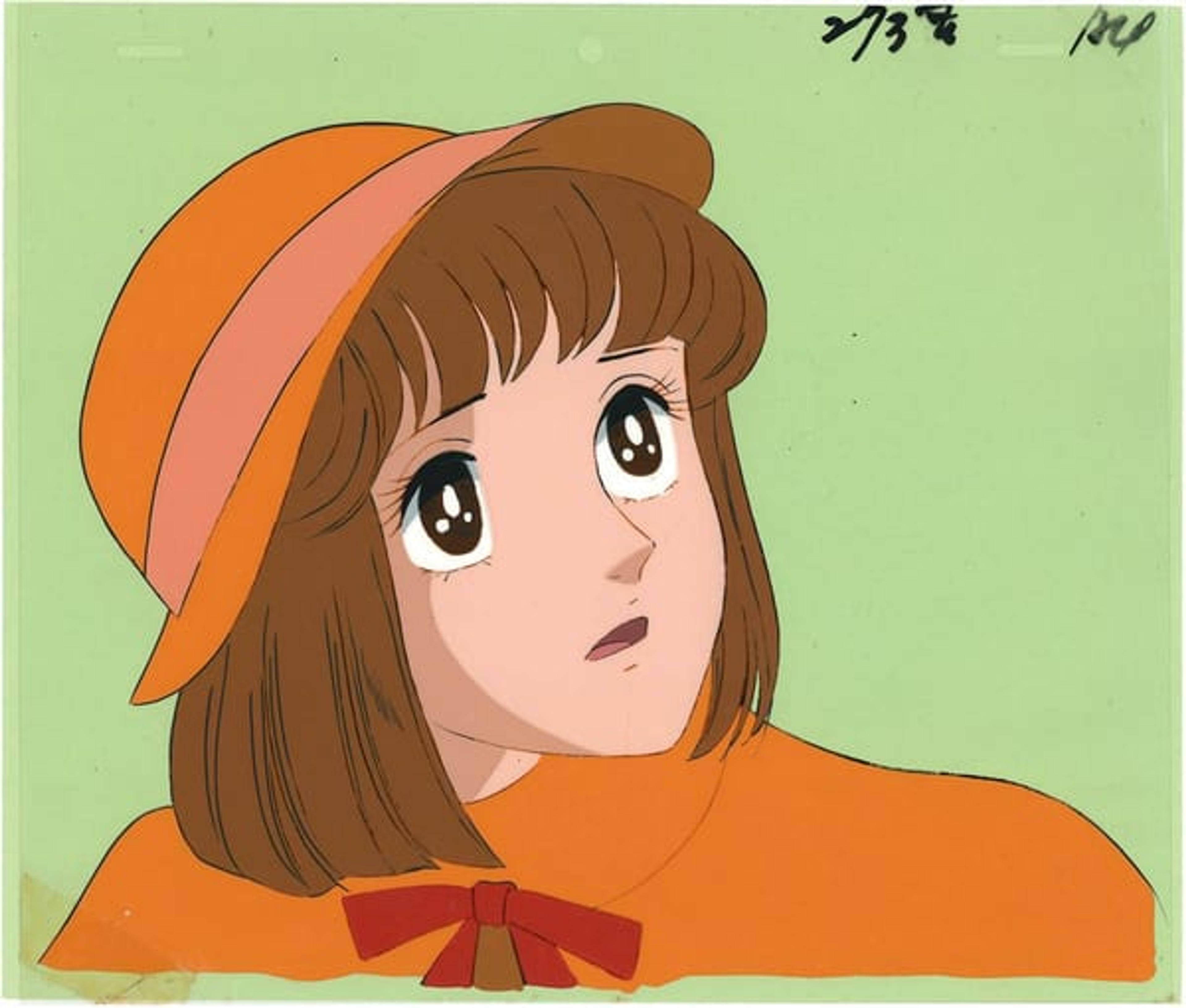 Agent Aika
