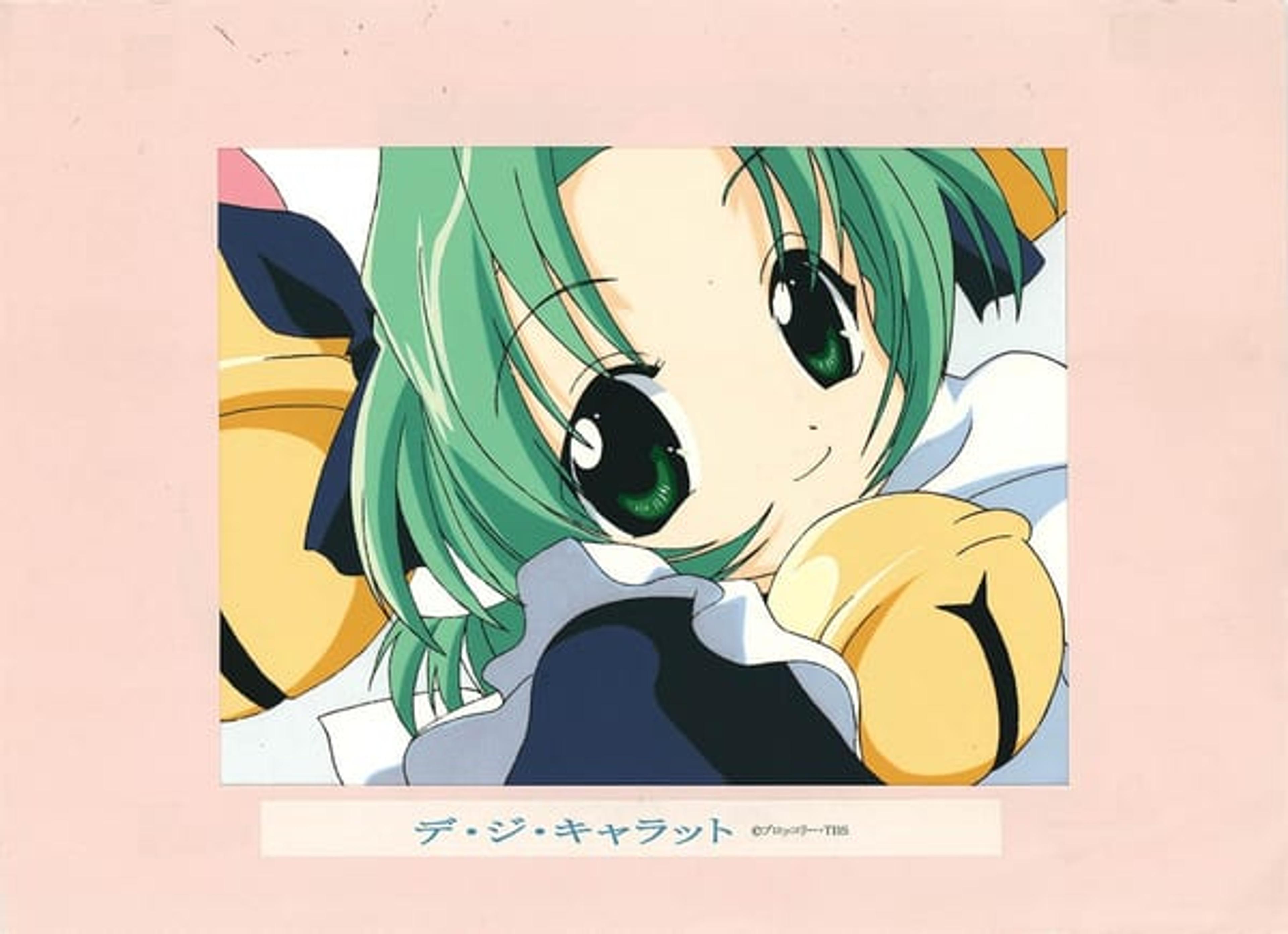 Di Gi Charat Cel / Di Gi Charat