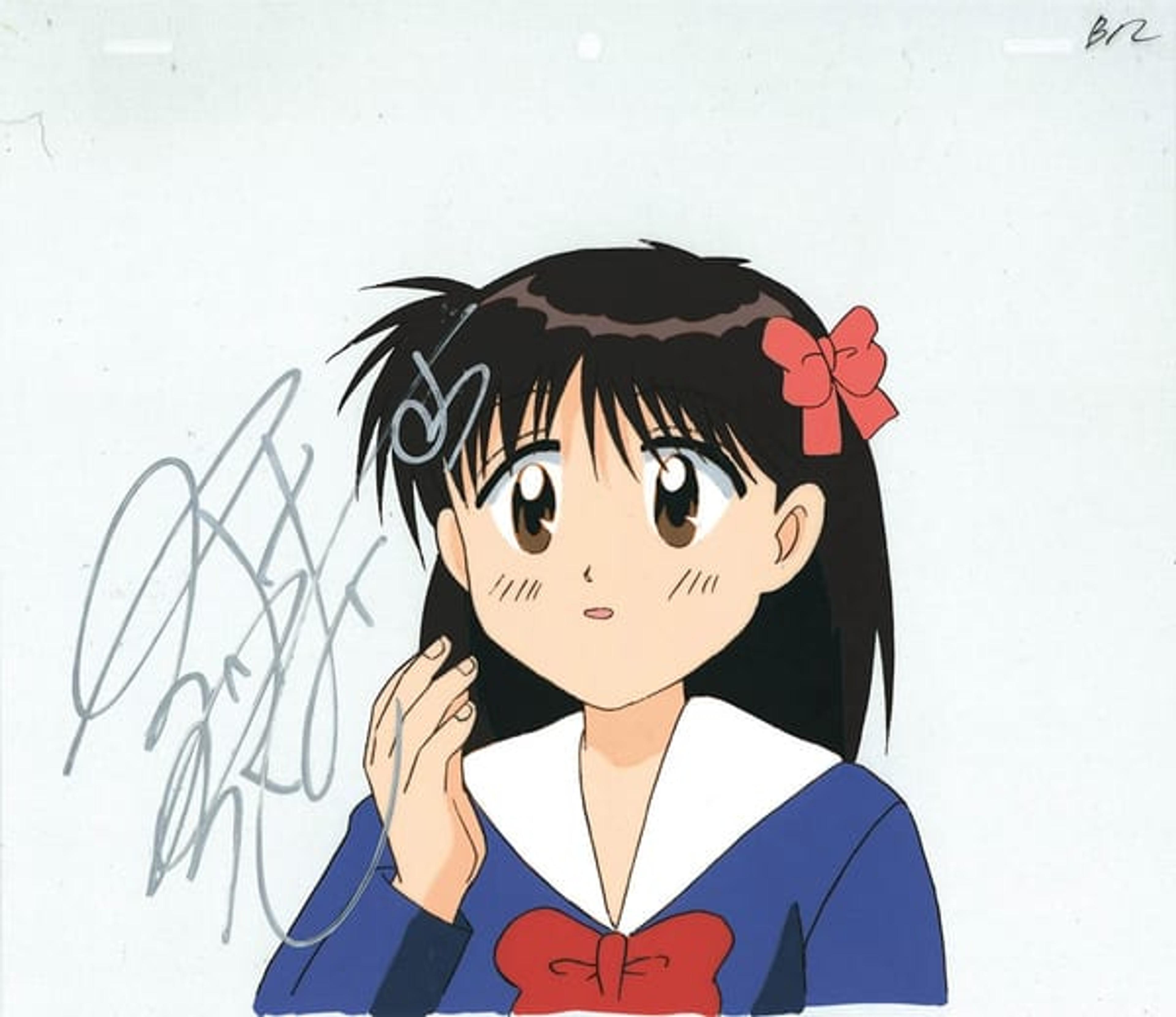 Mizuiro Jidai