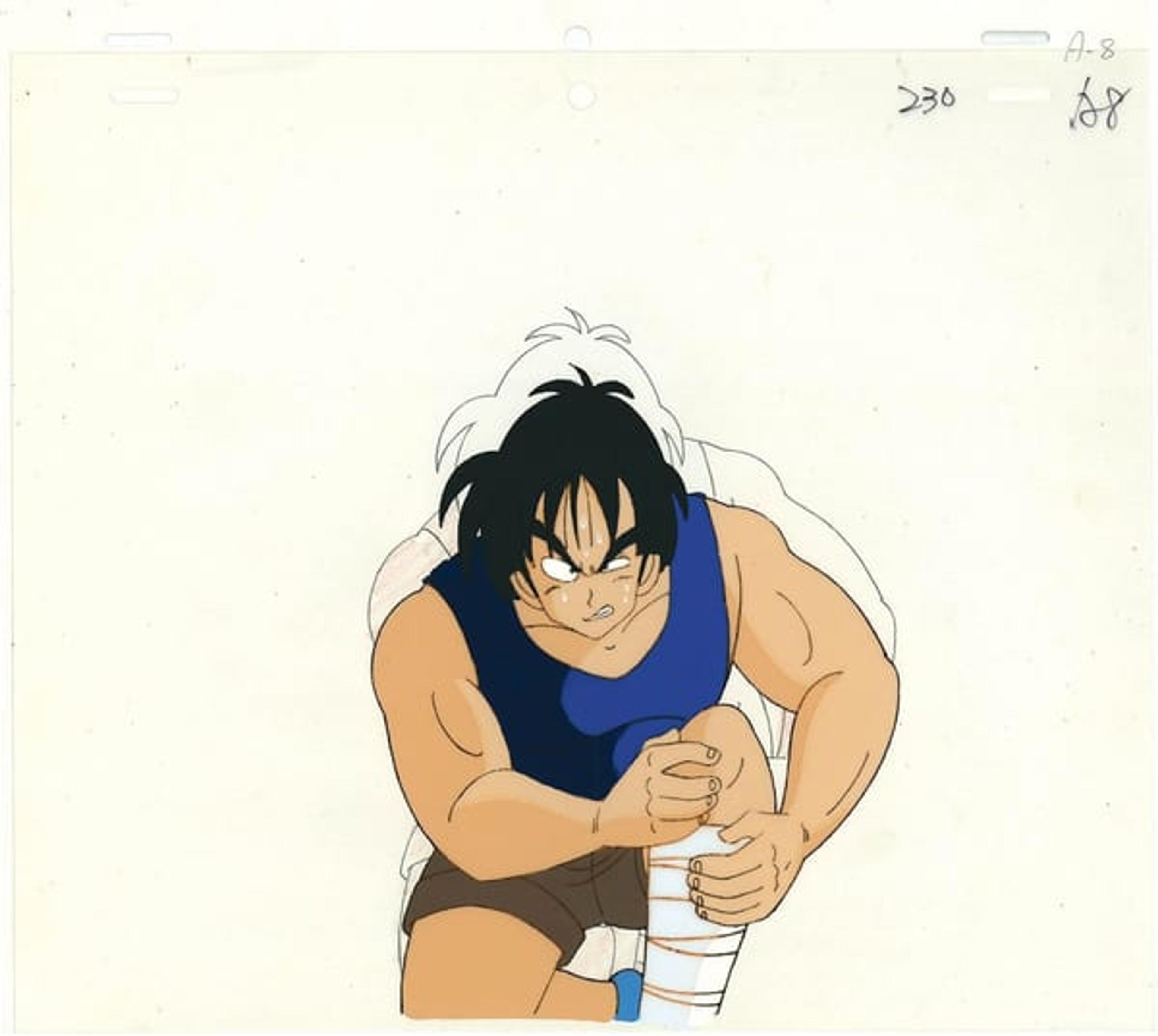 Dragon Ball
