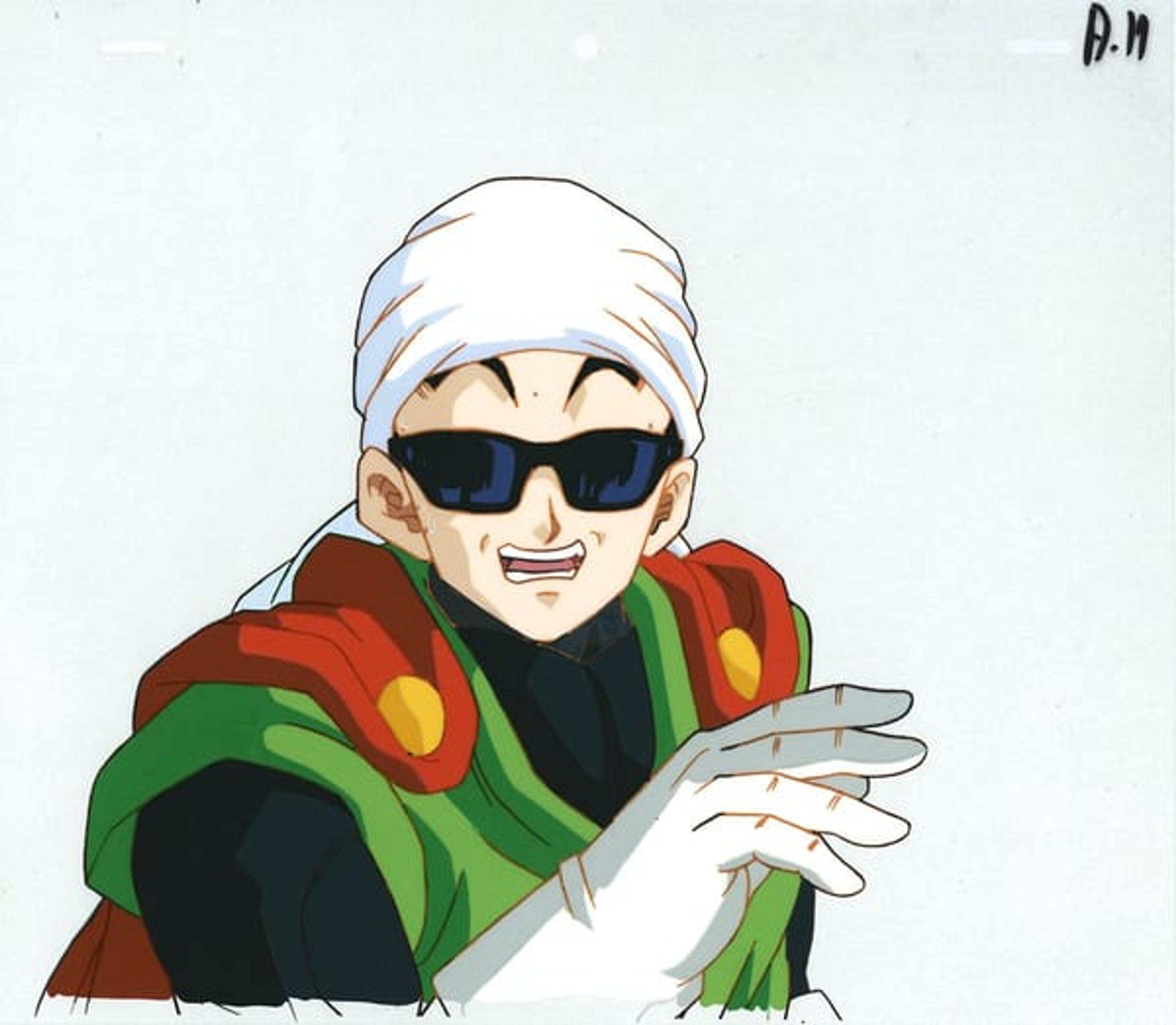 Dragon Ball Z