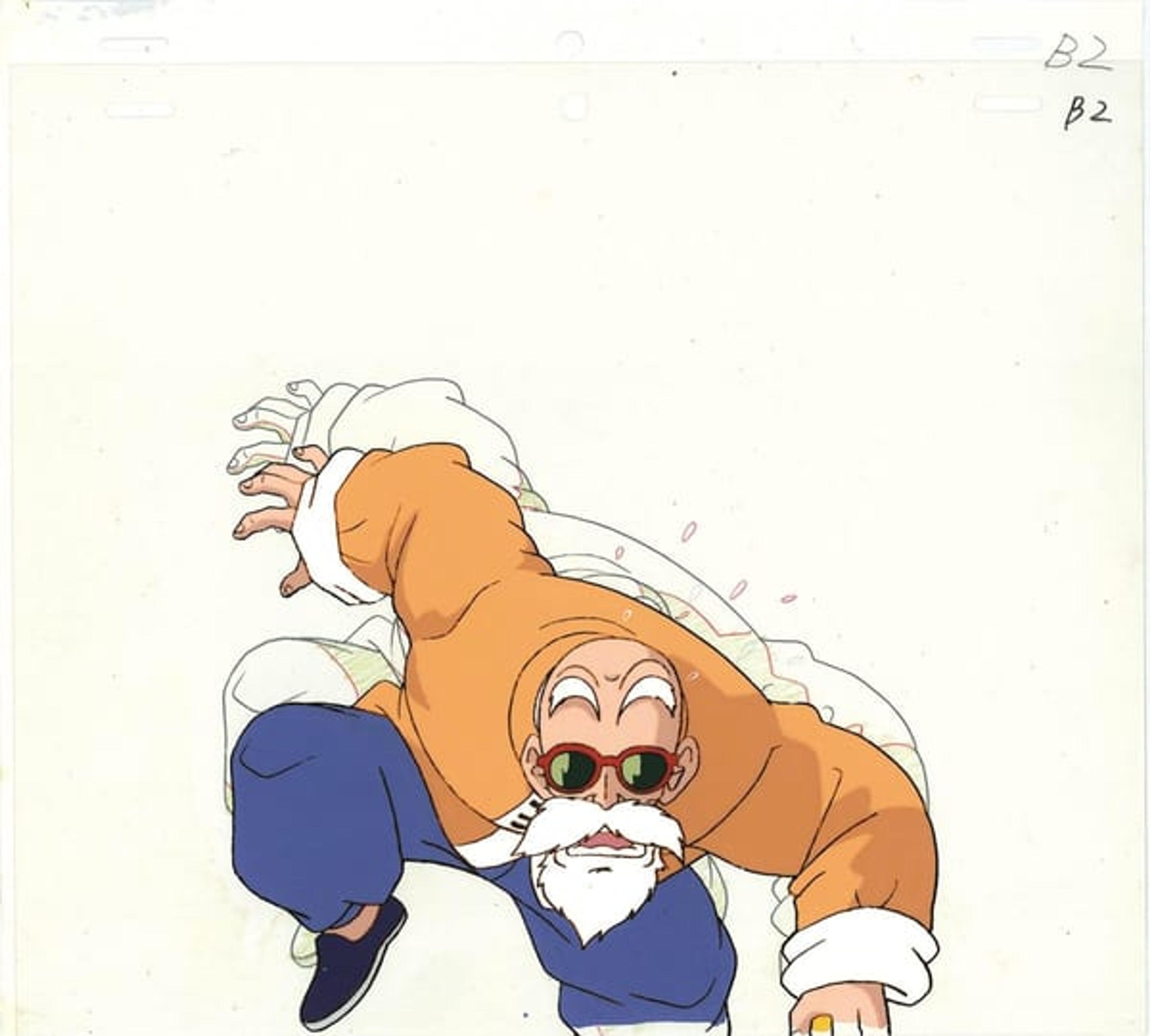 Dragon Ball Z