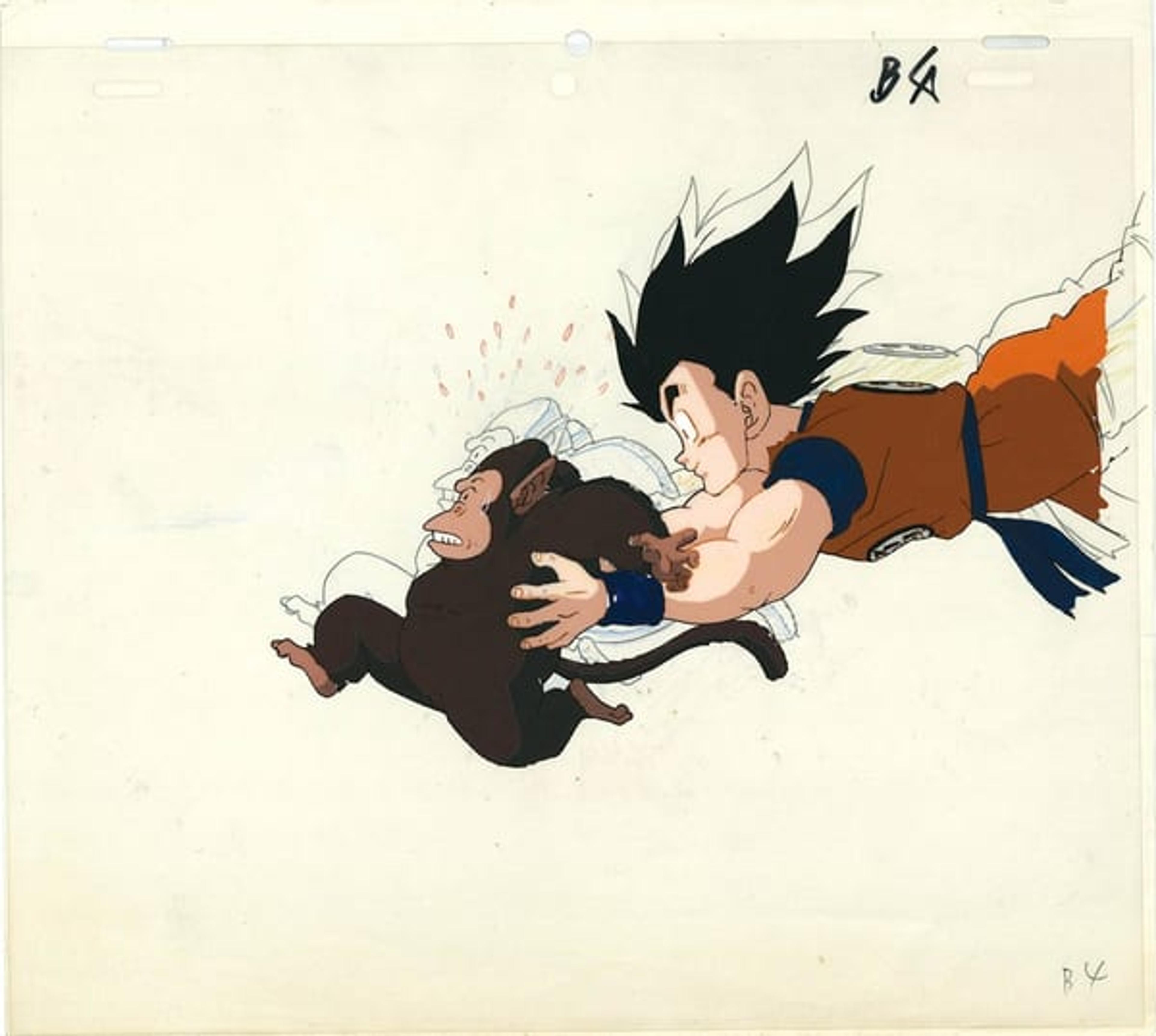 Dragon Ball Z