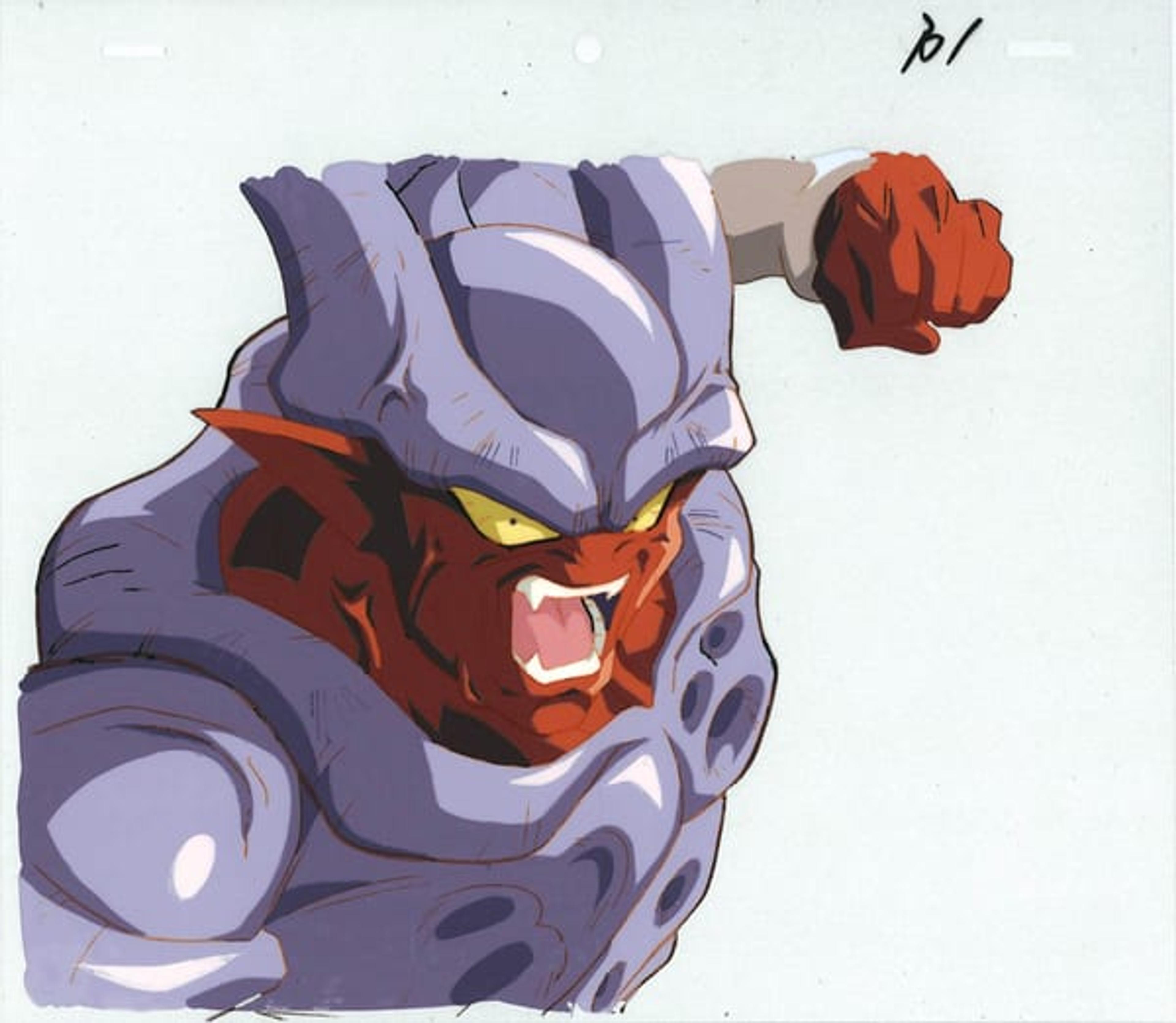 Dragon Ball Z