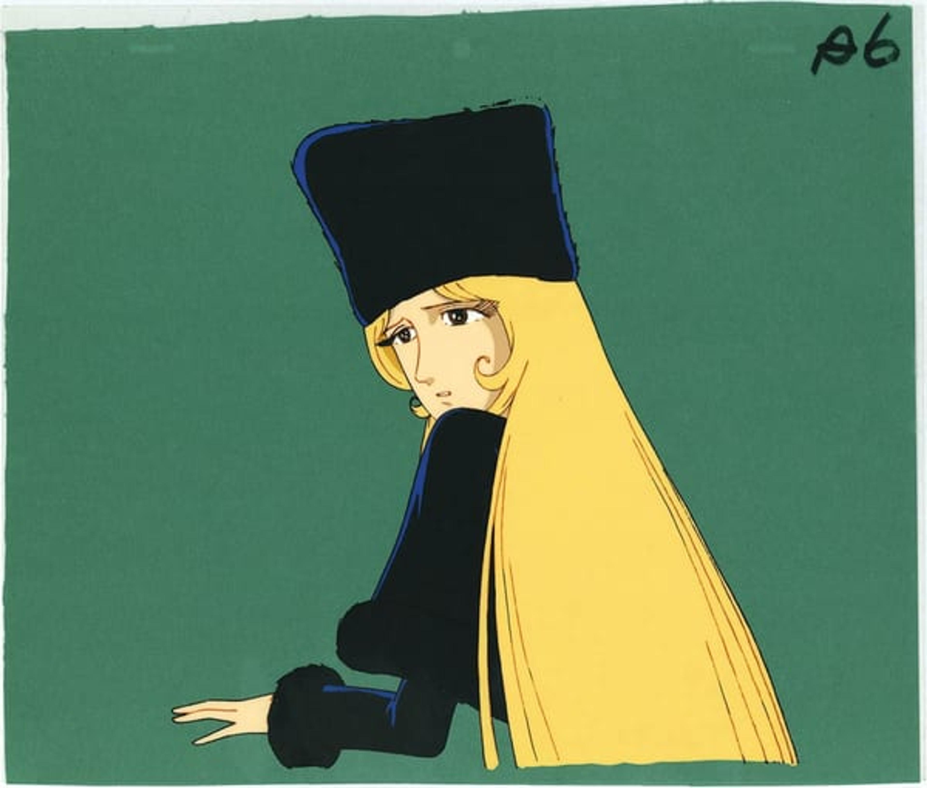 Adieu Galaxy Express 999