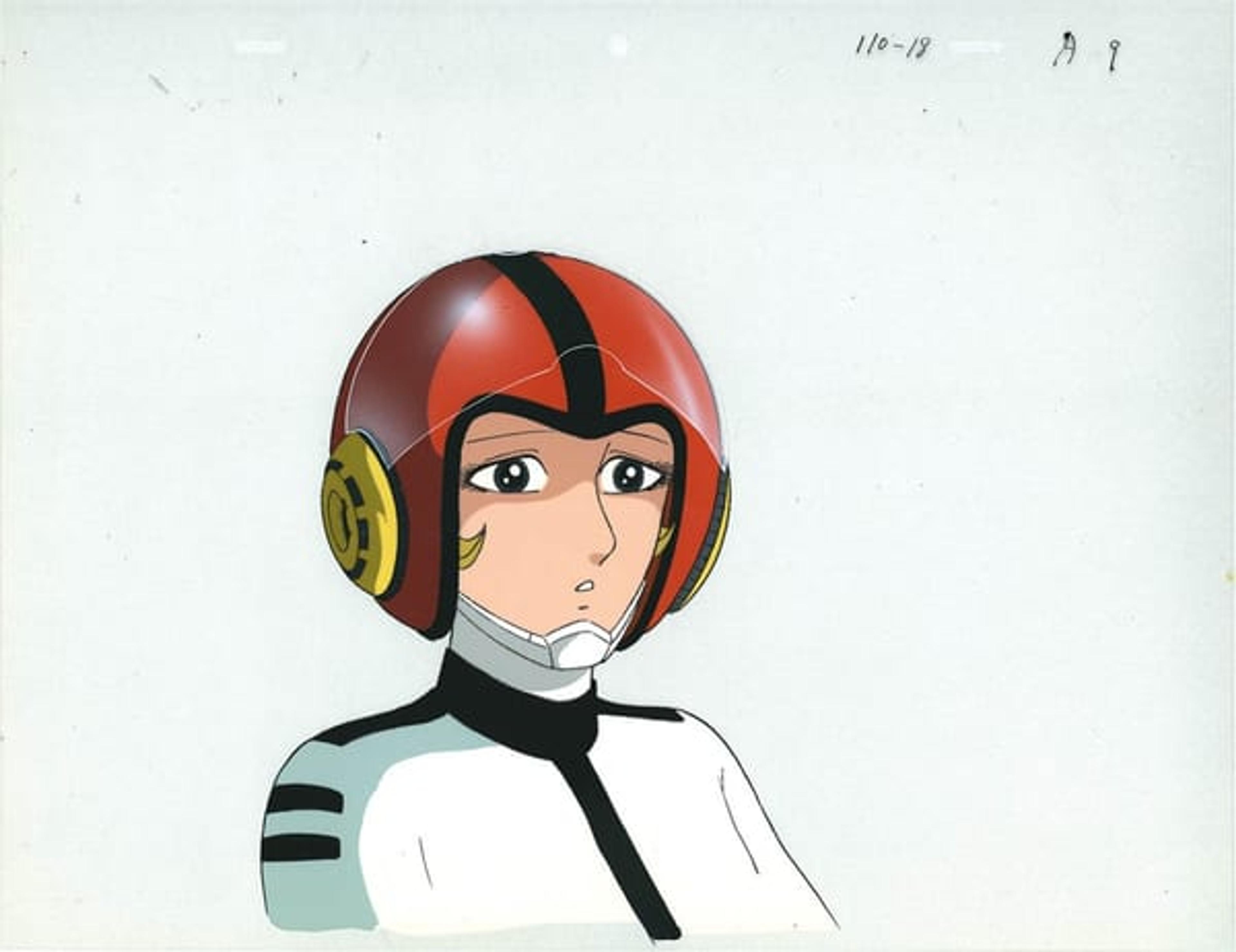 Space Battleship Yamato