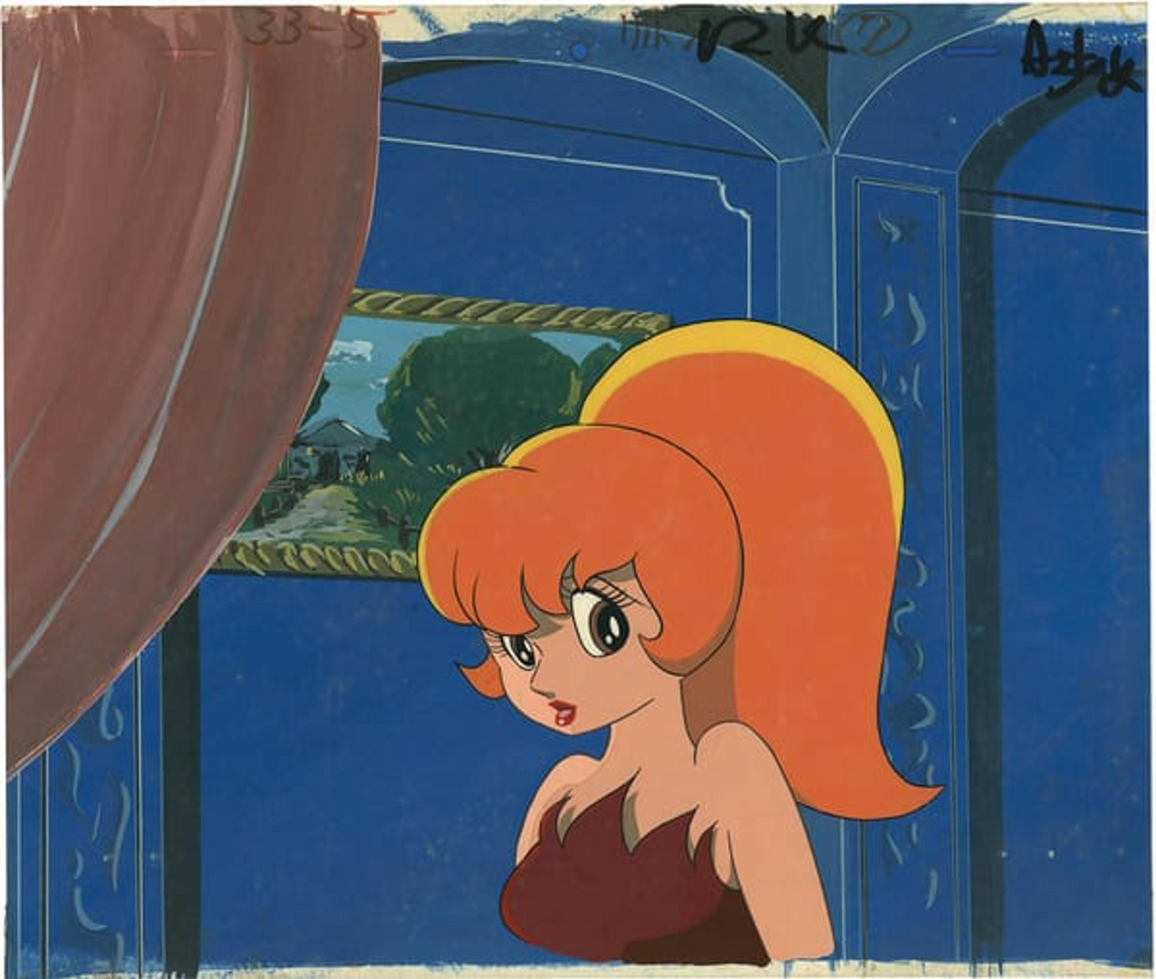 Princess Knight