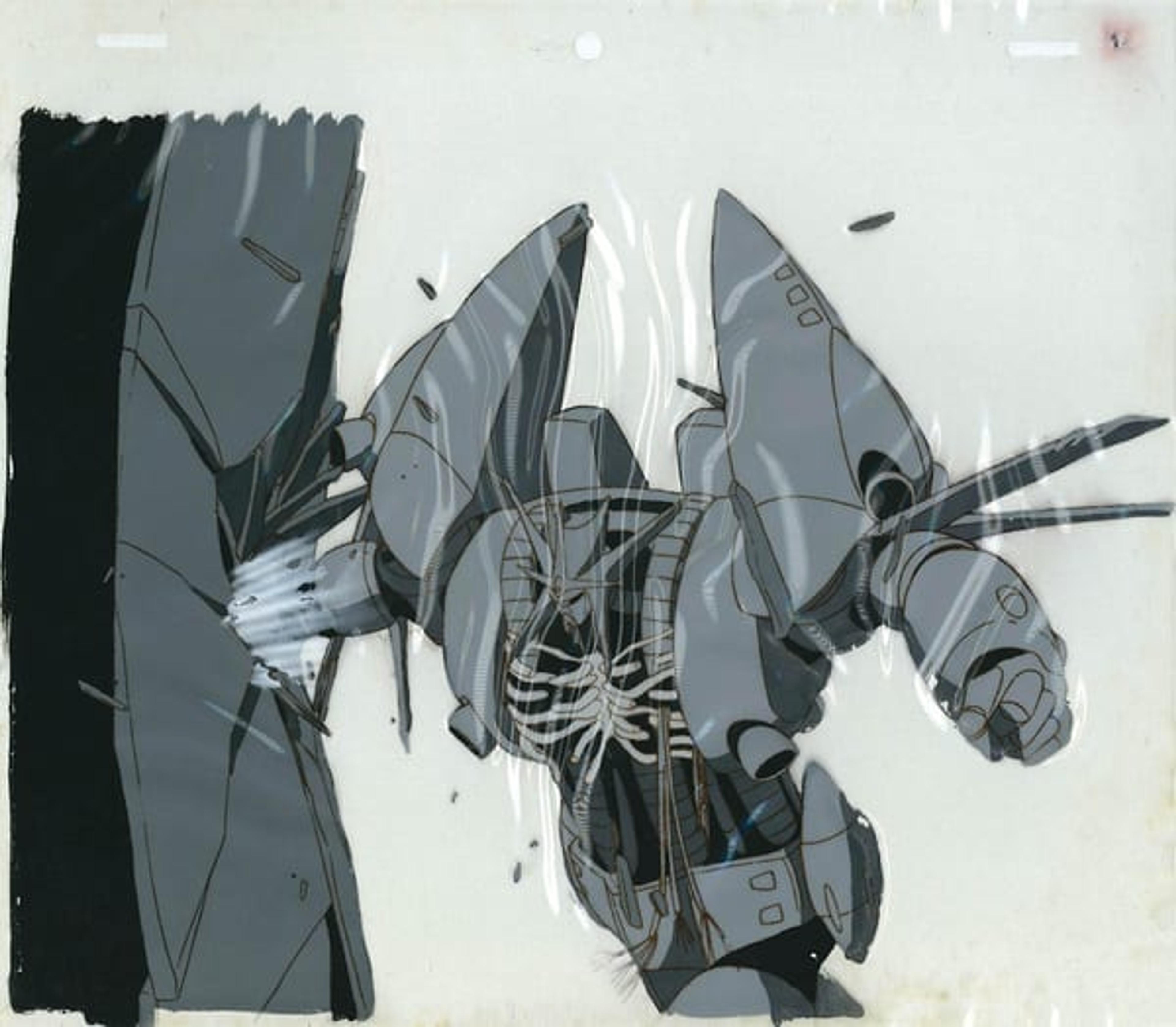 Gunbuster