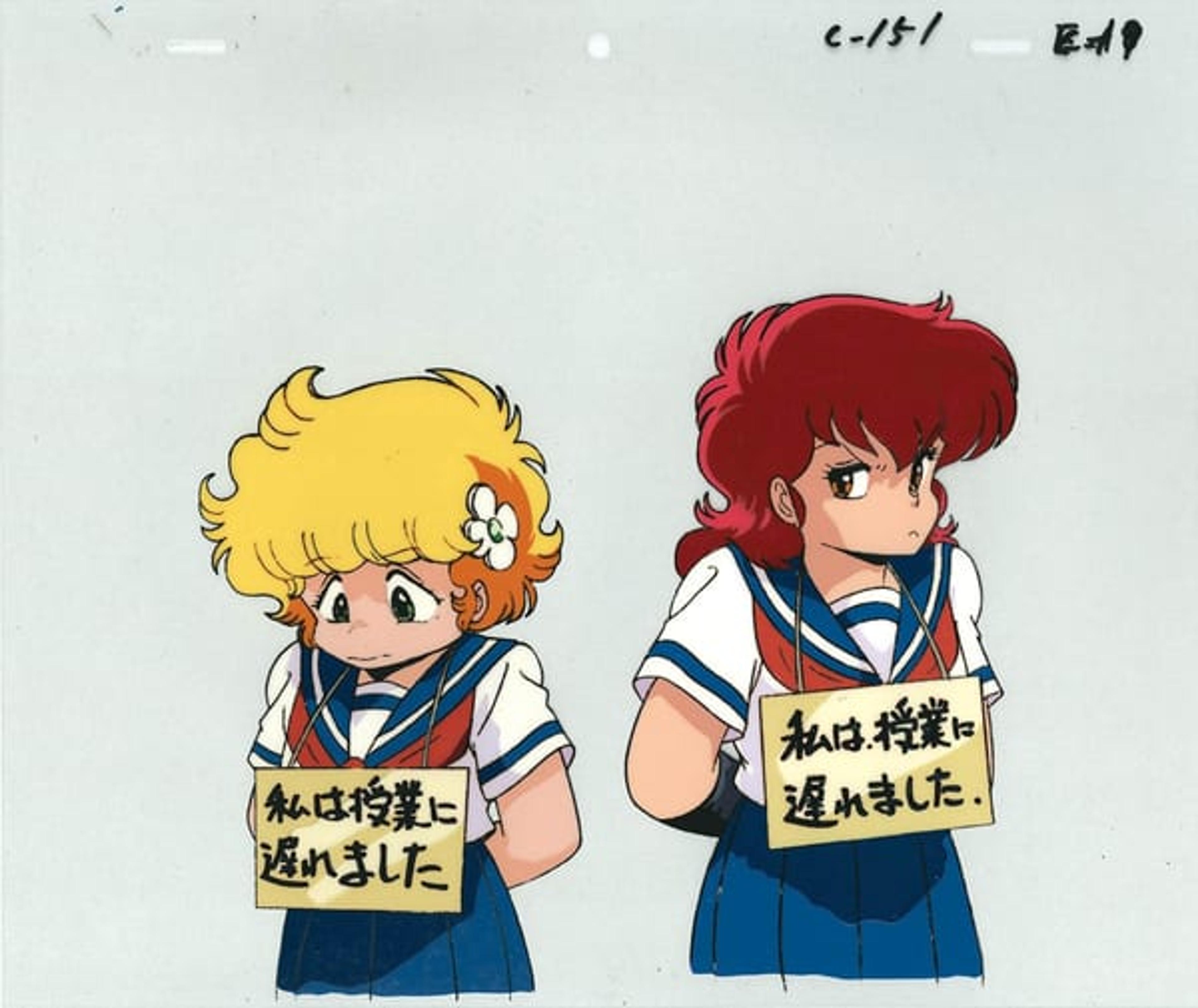Project A-ko