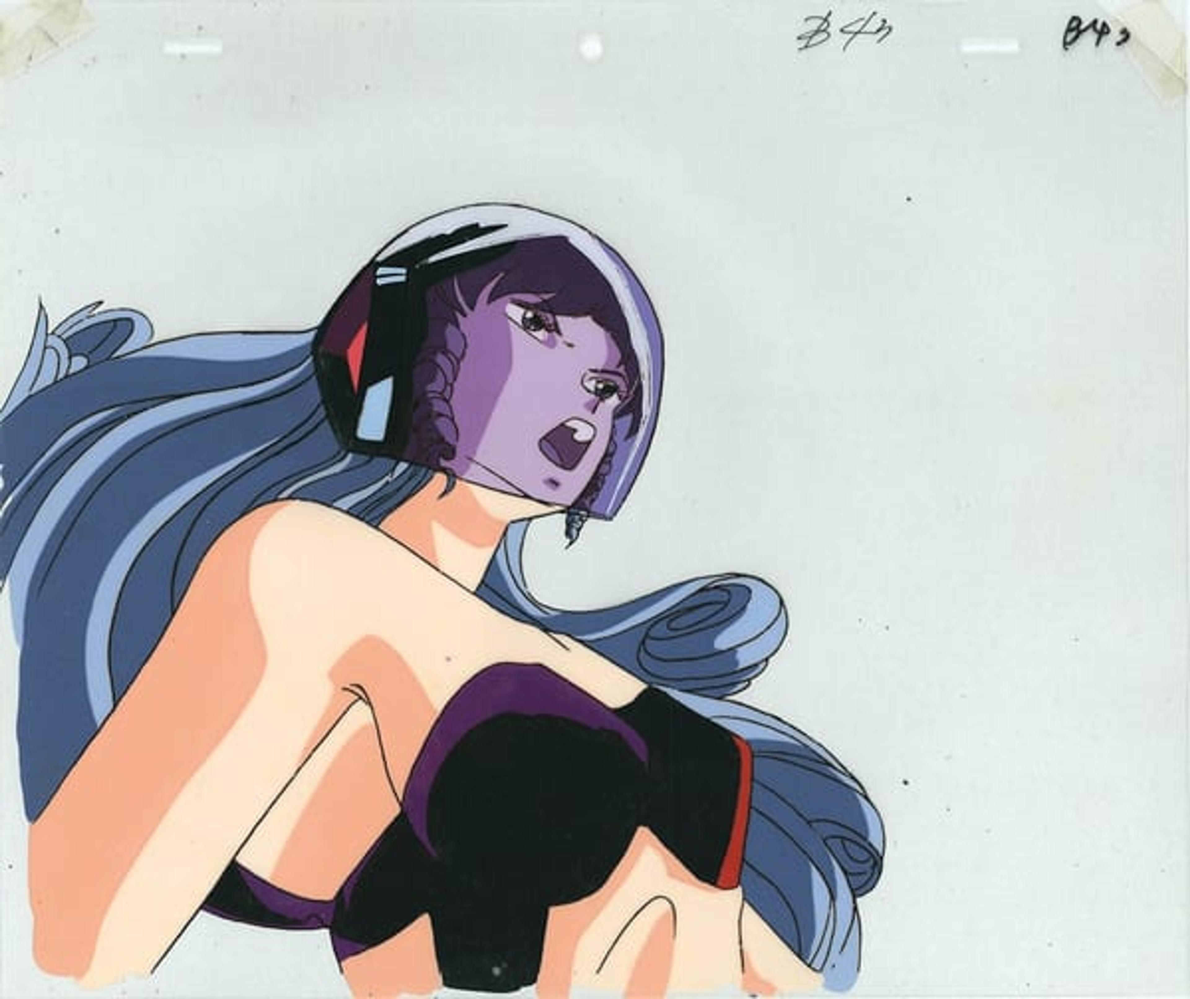 Project A-ko