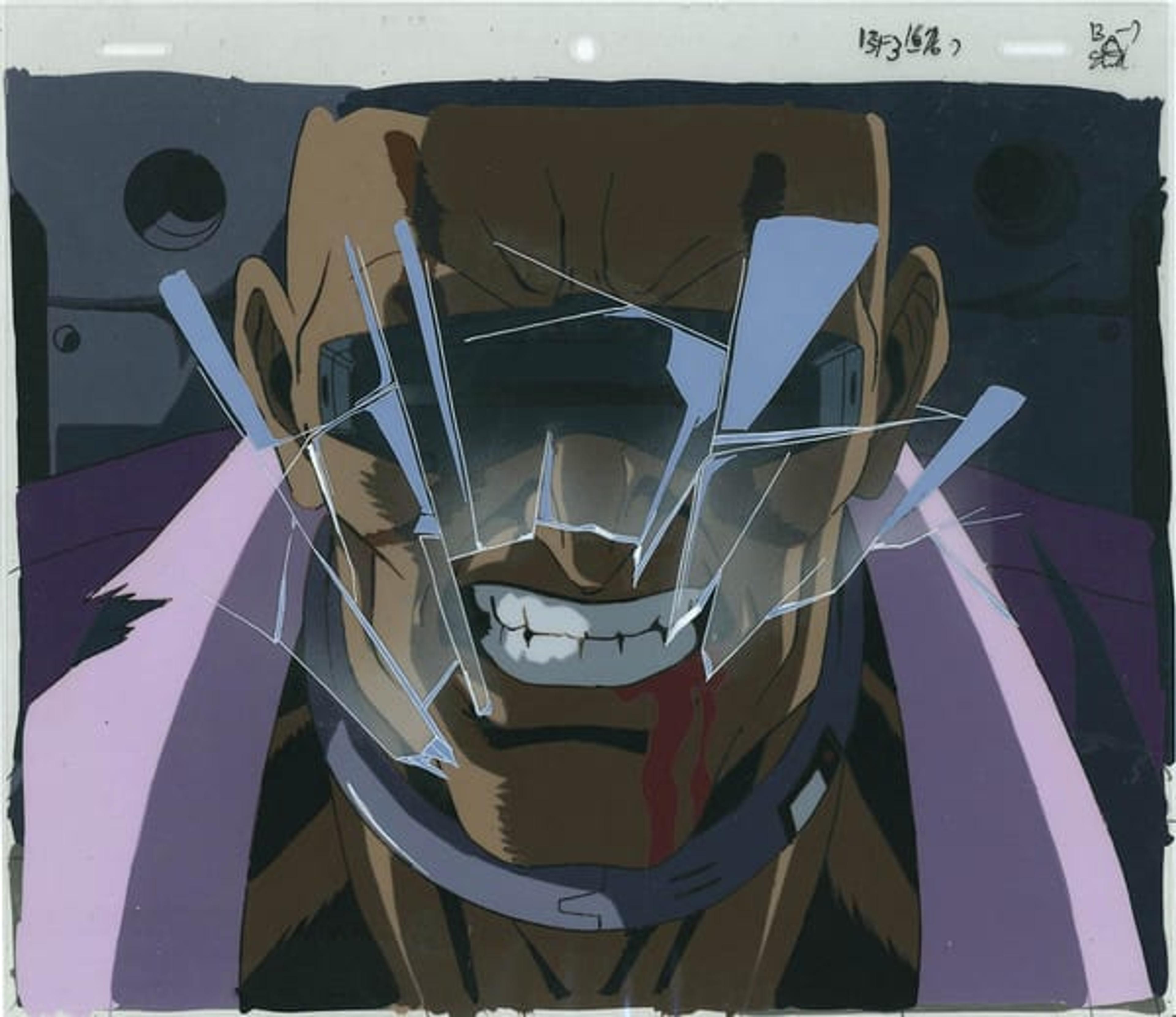 Cyber City OEDO808 Cel / Goggles