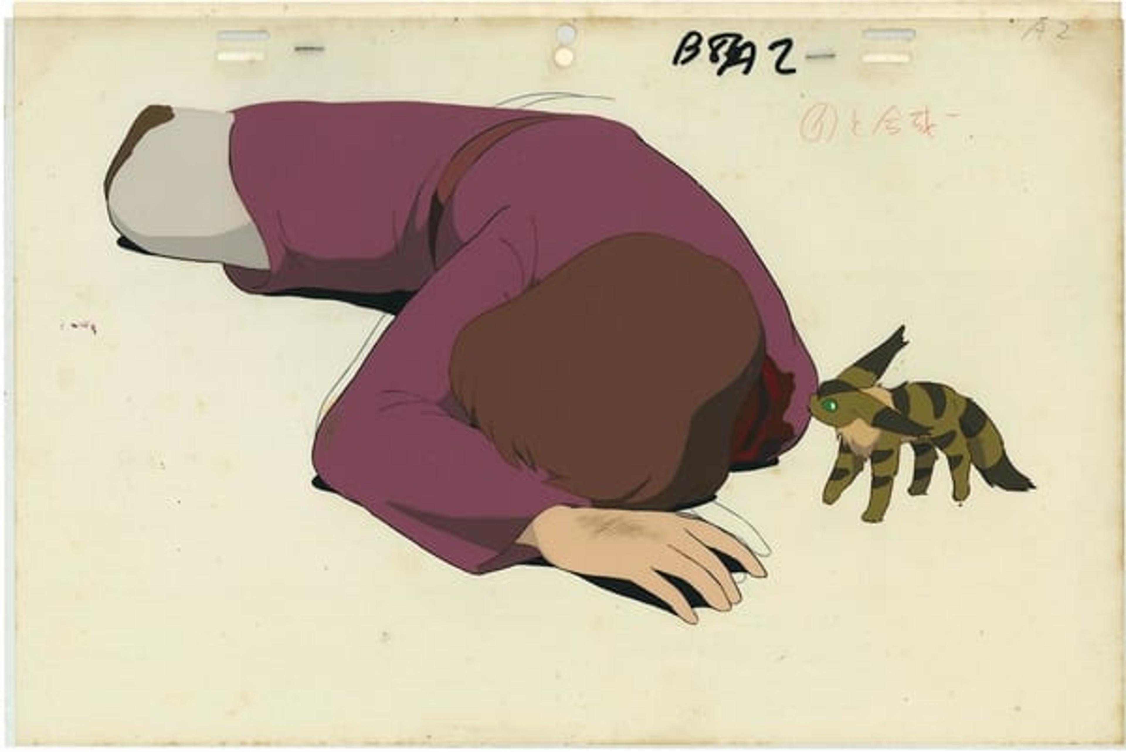 Nausicaa of the Valley of the Wind Cel / Nausicaa/Tet