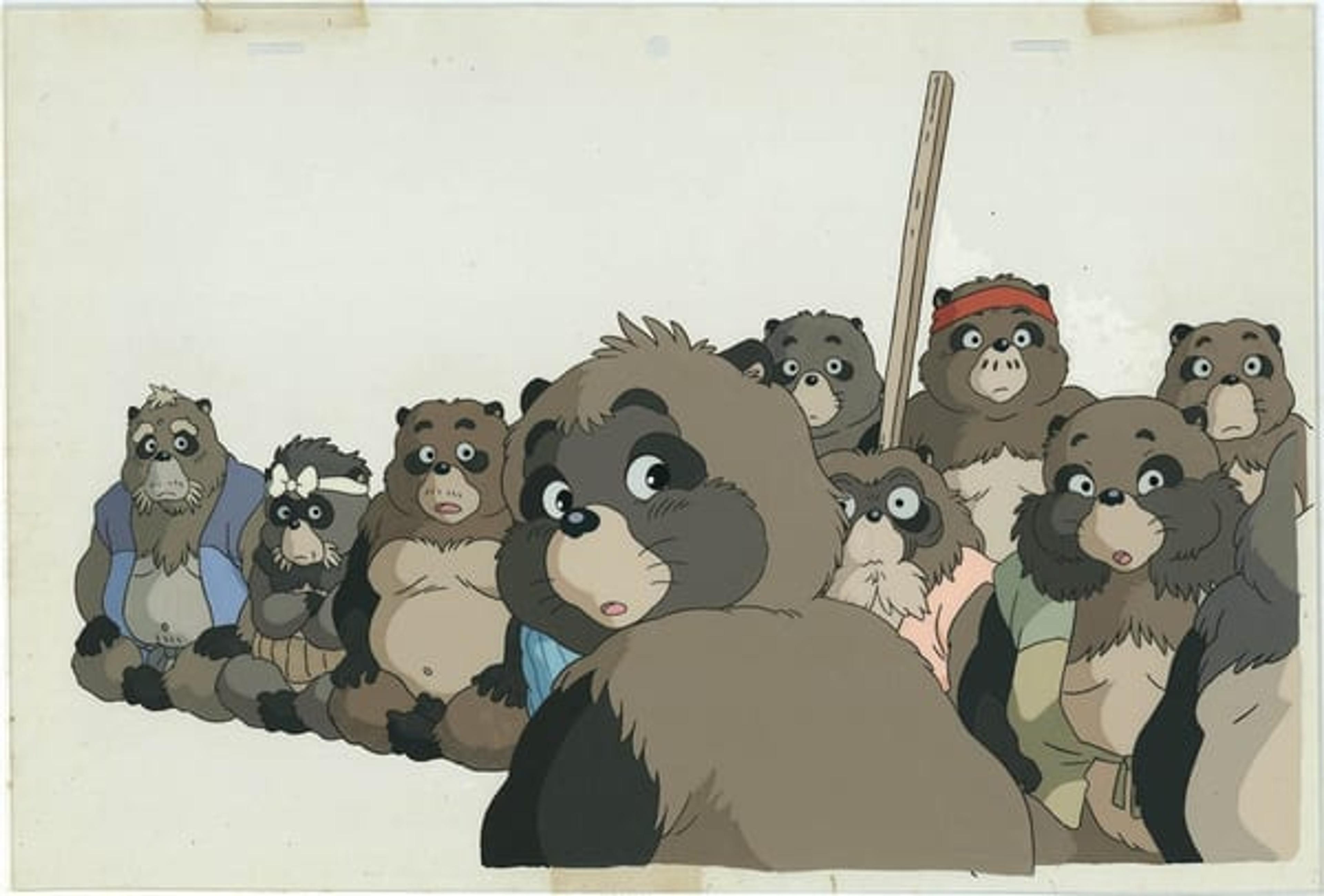 Pom Poko