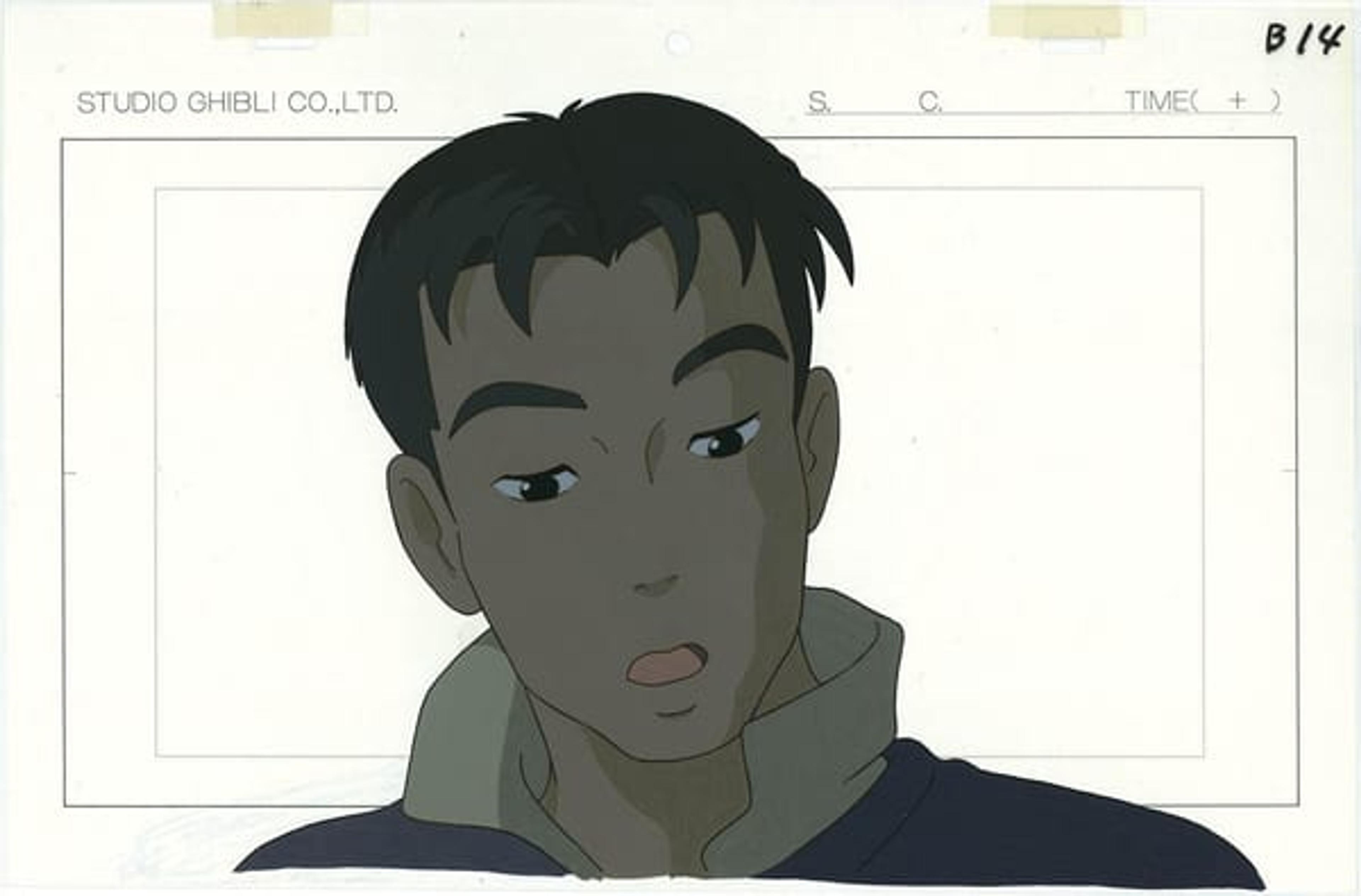 Only Yesterday