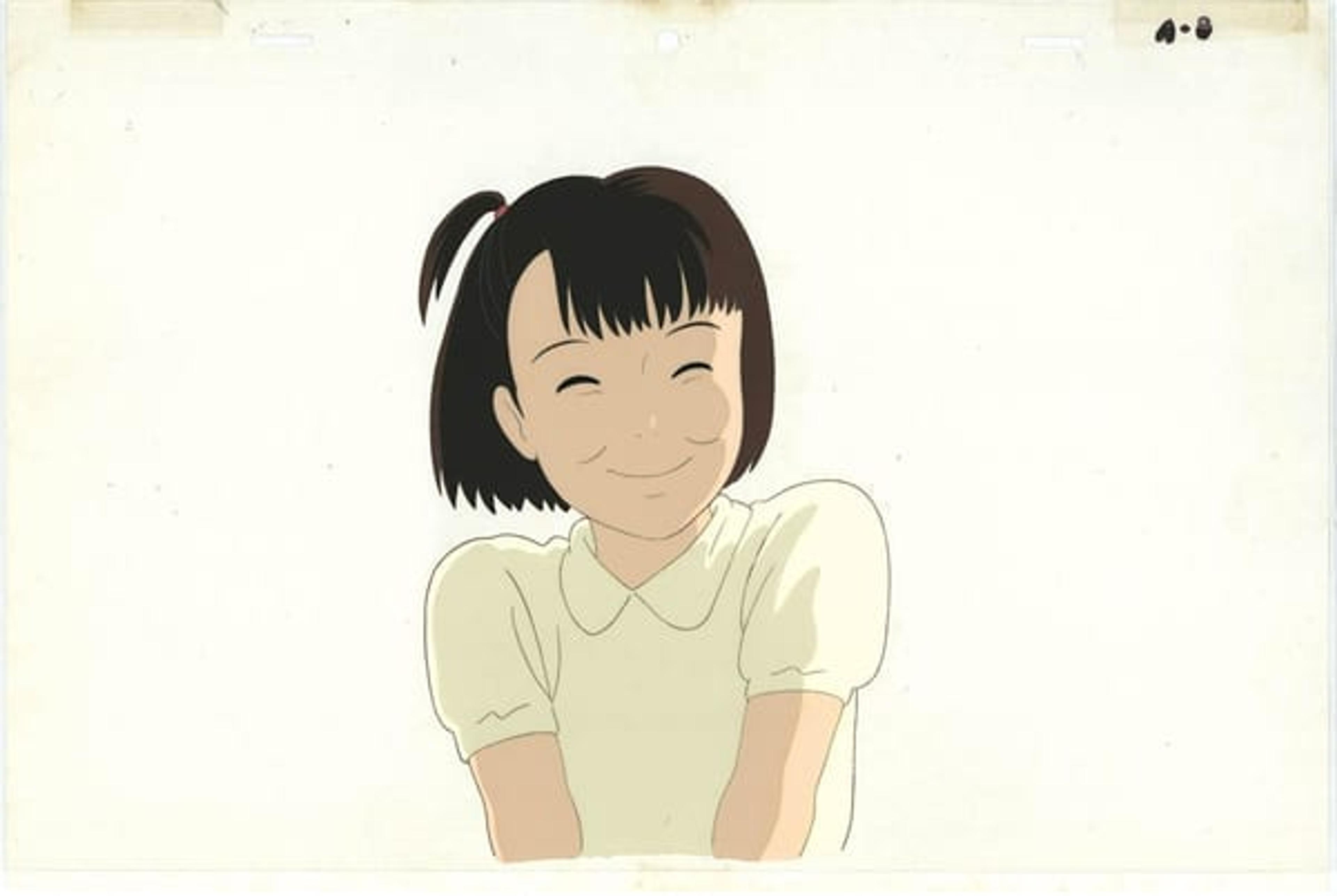 Only Yesterday