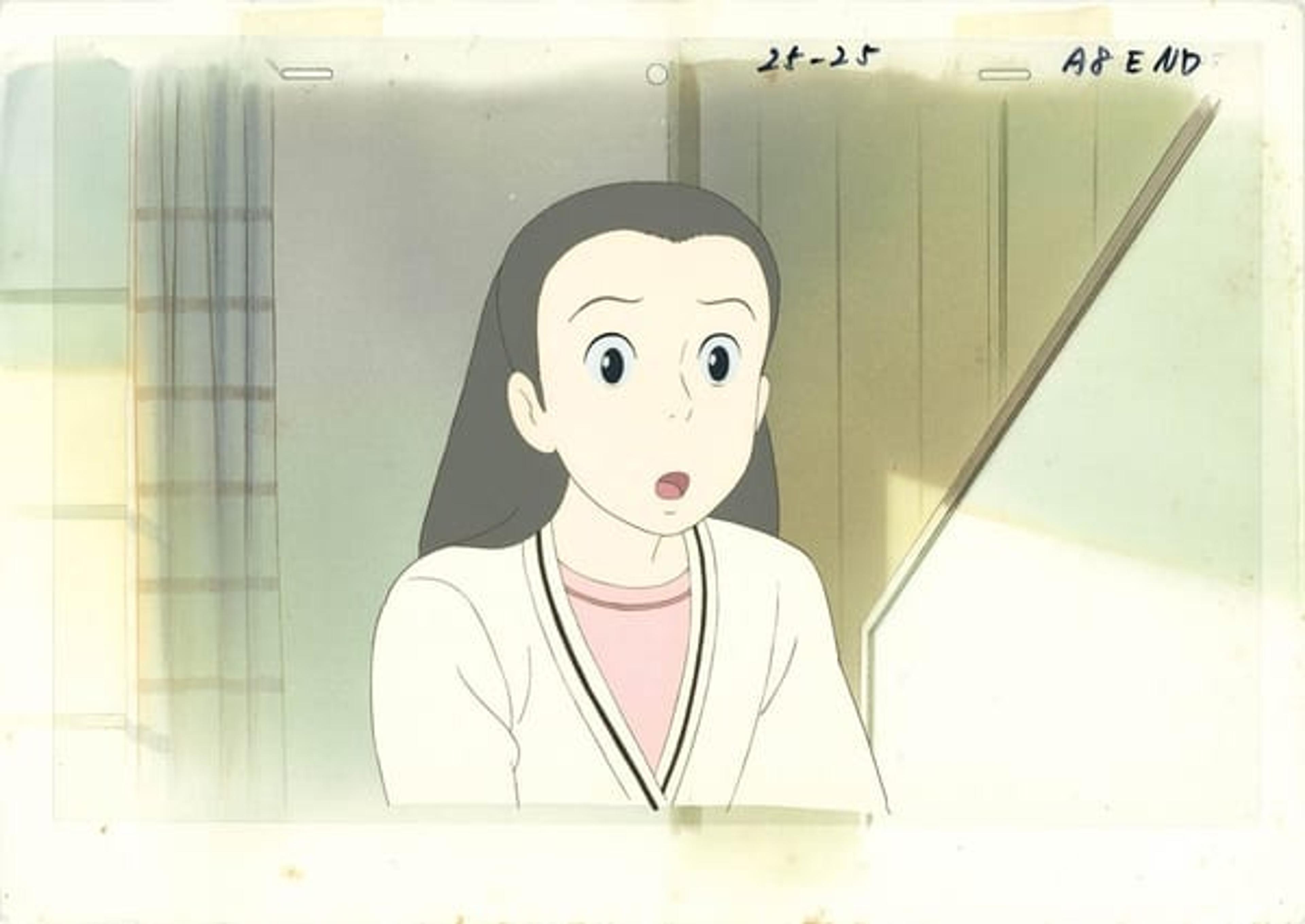 Only Yesterday