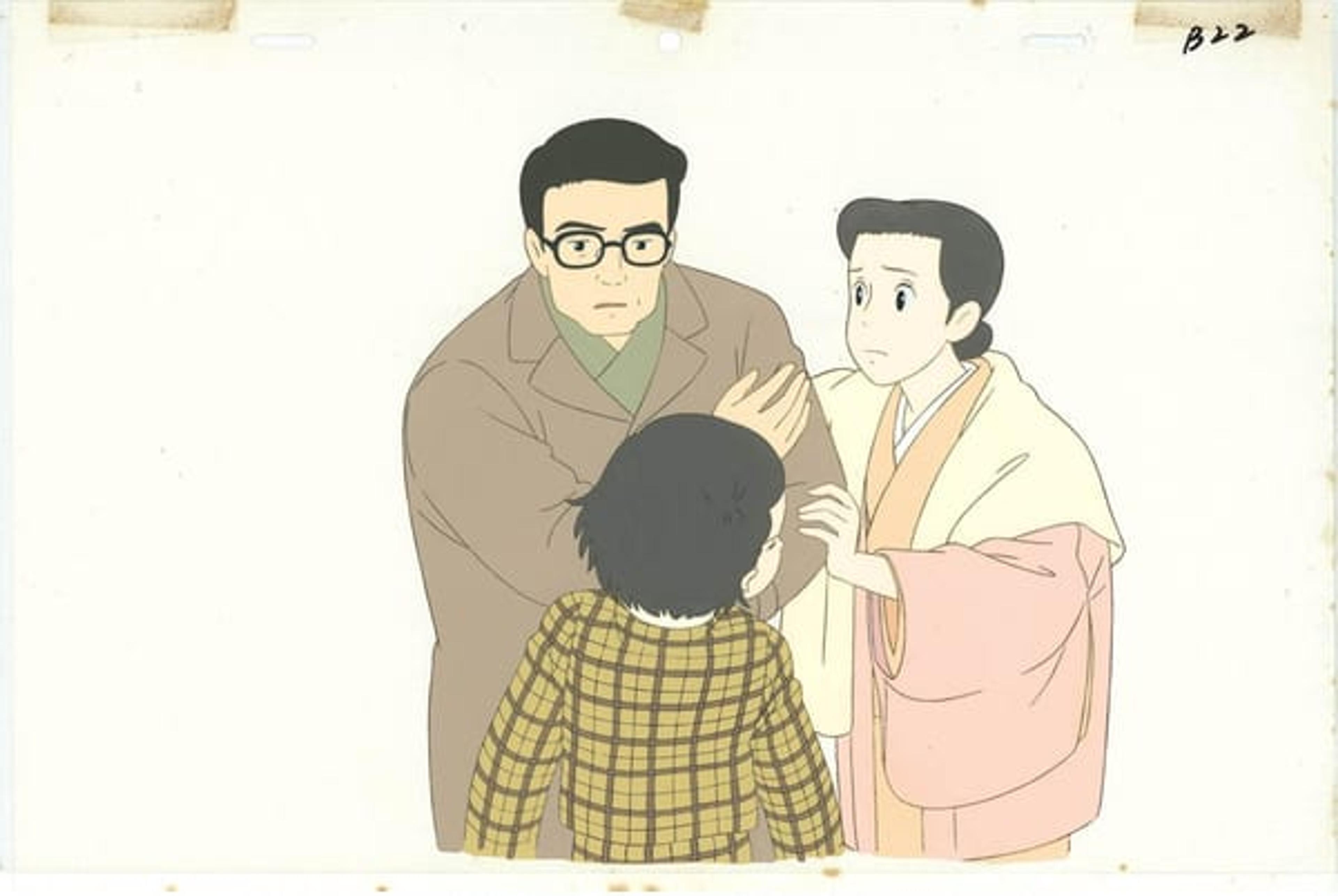 Only Yesterday
