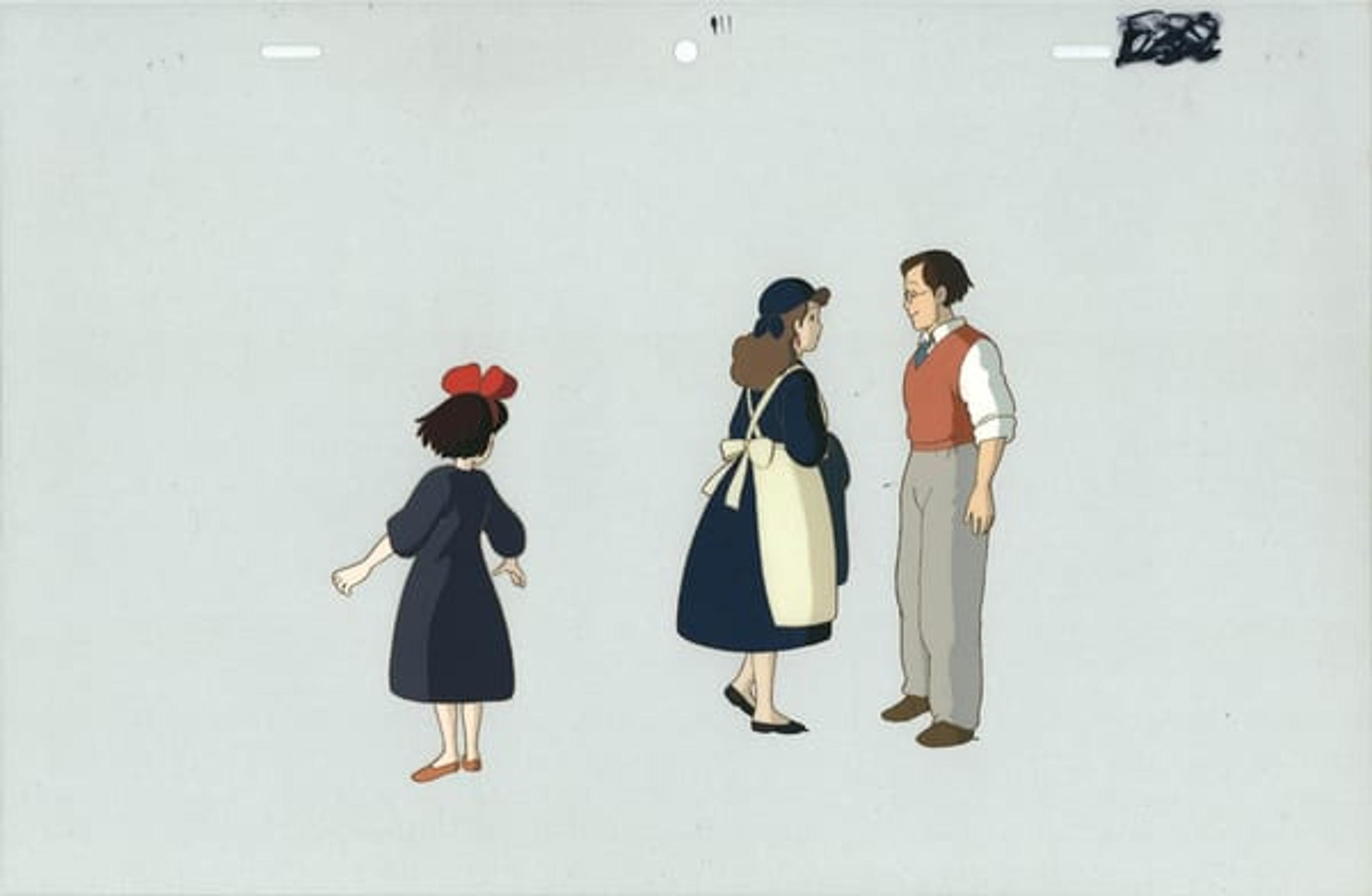 Kiki's Delivery Service