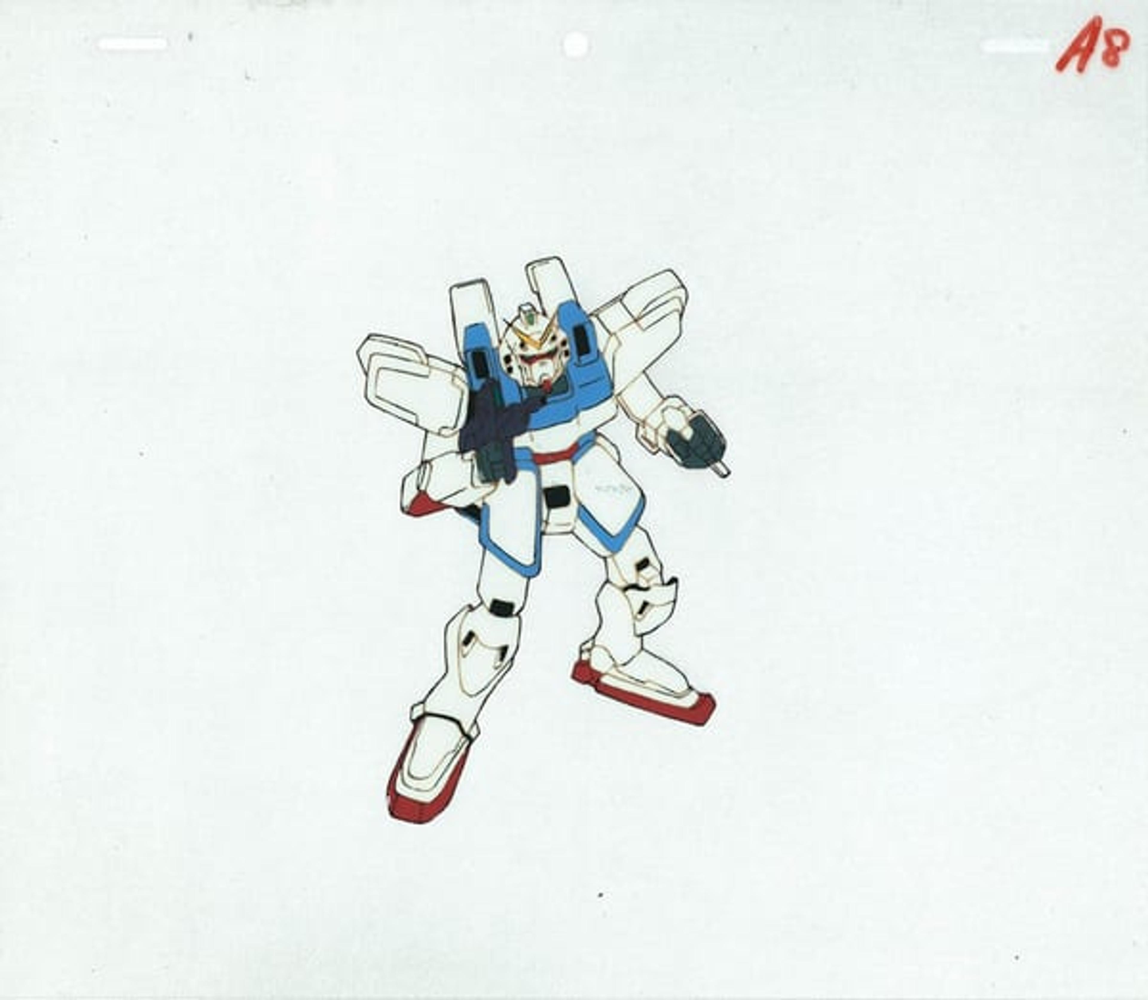 Mobile Suit Victory Gundam