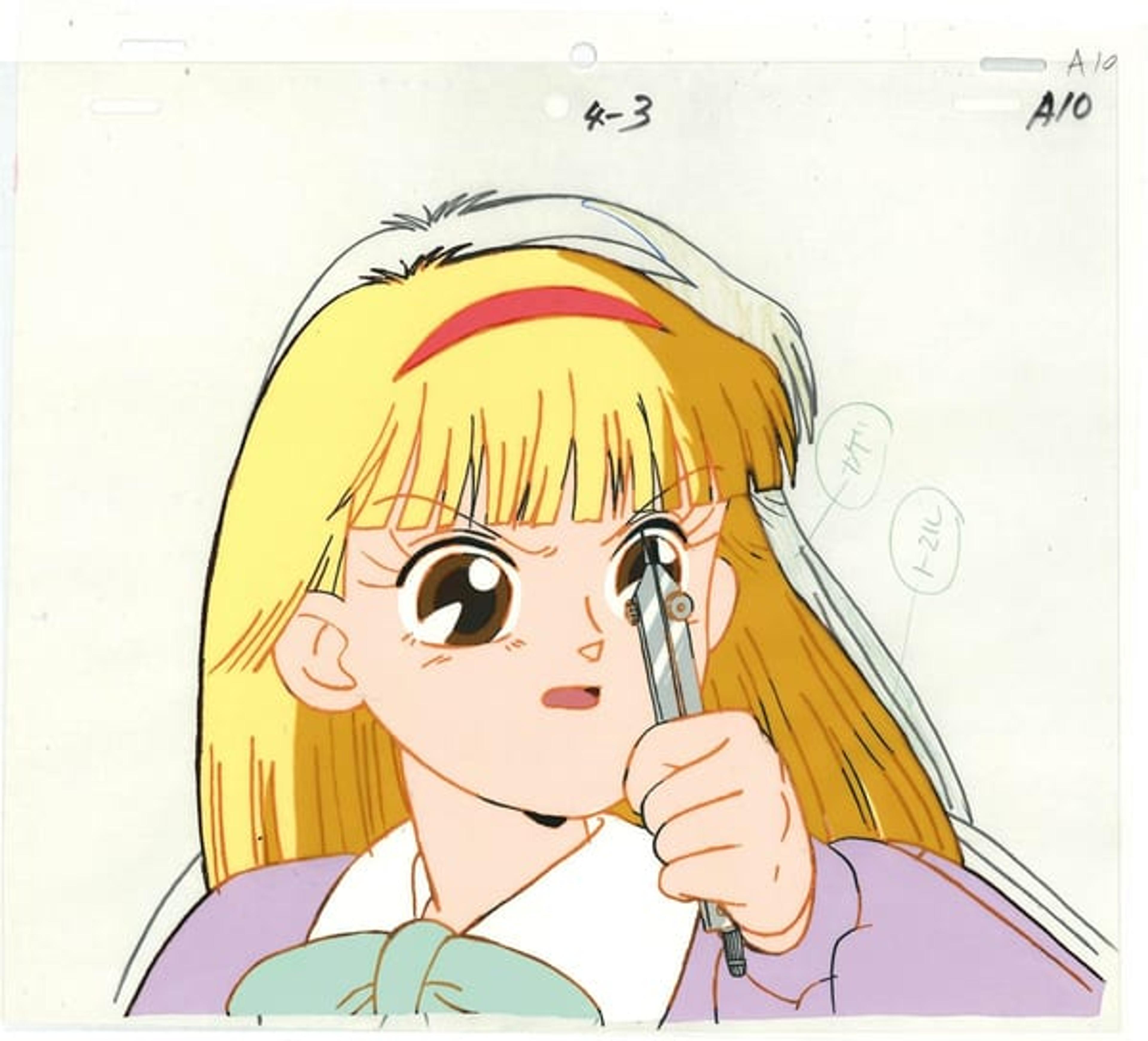 Kingyo Chuuihou!