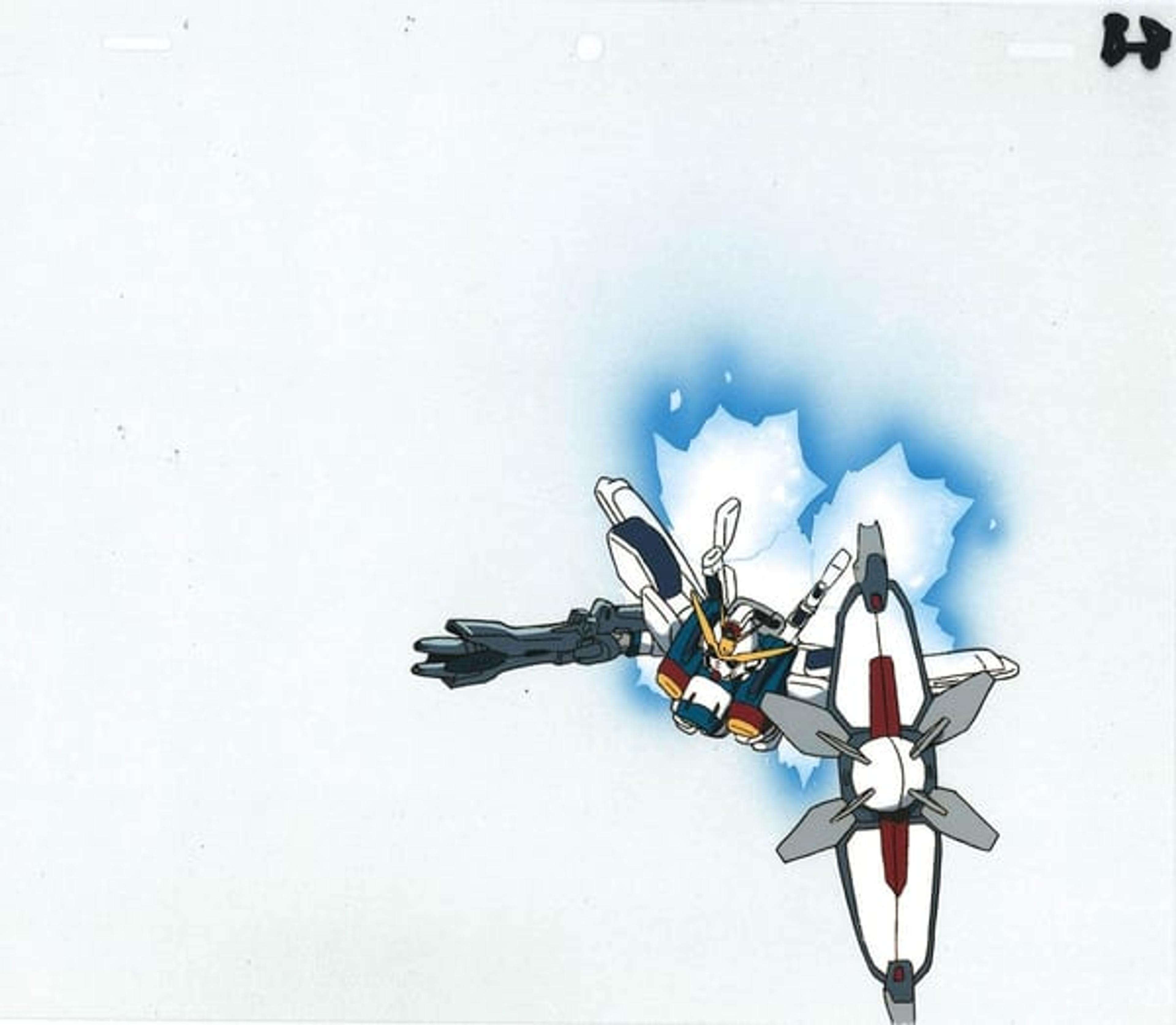 After War Gundam X