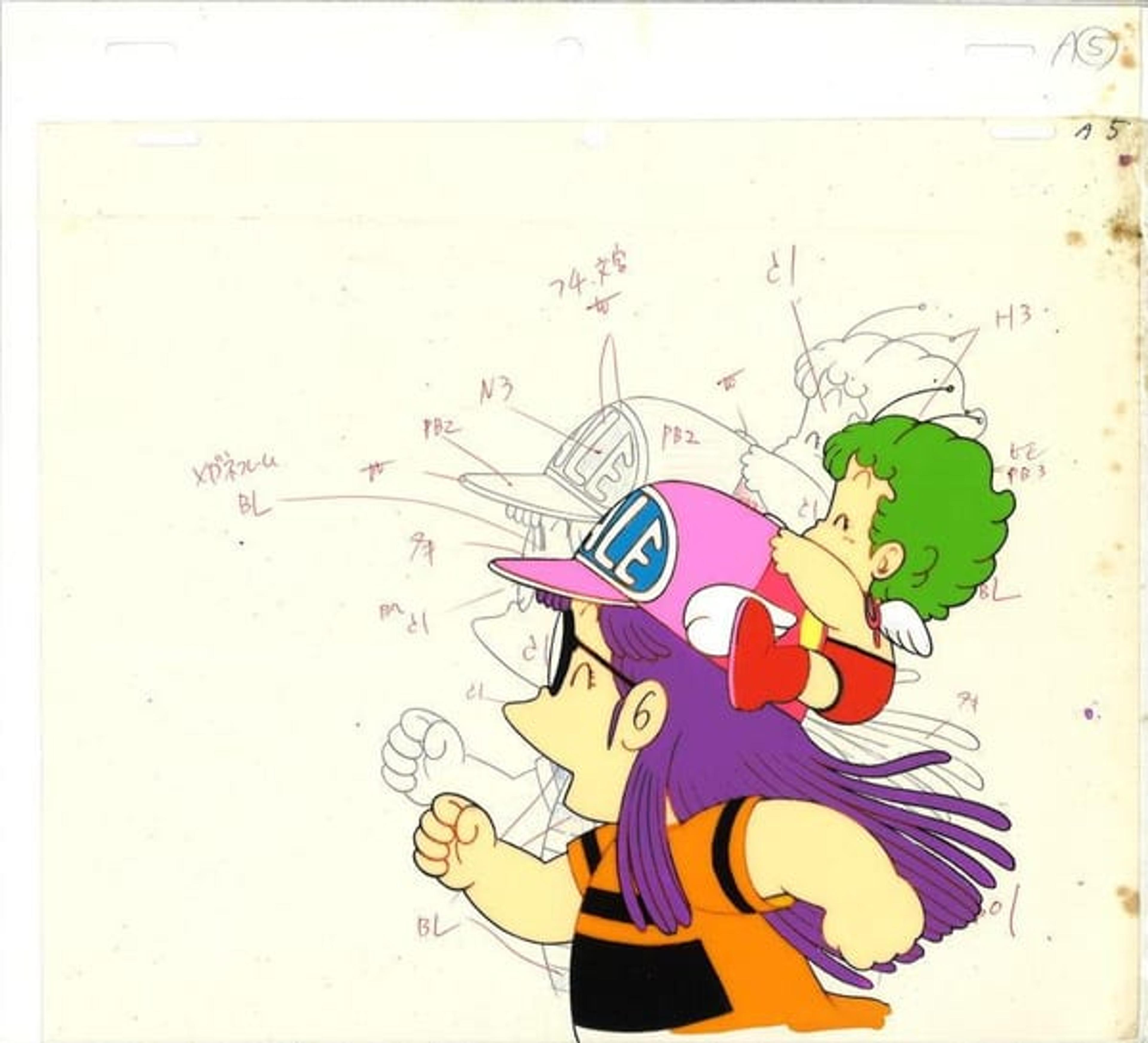 Dr. Slump