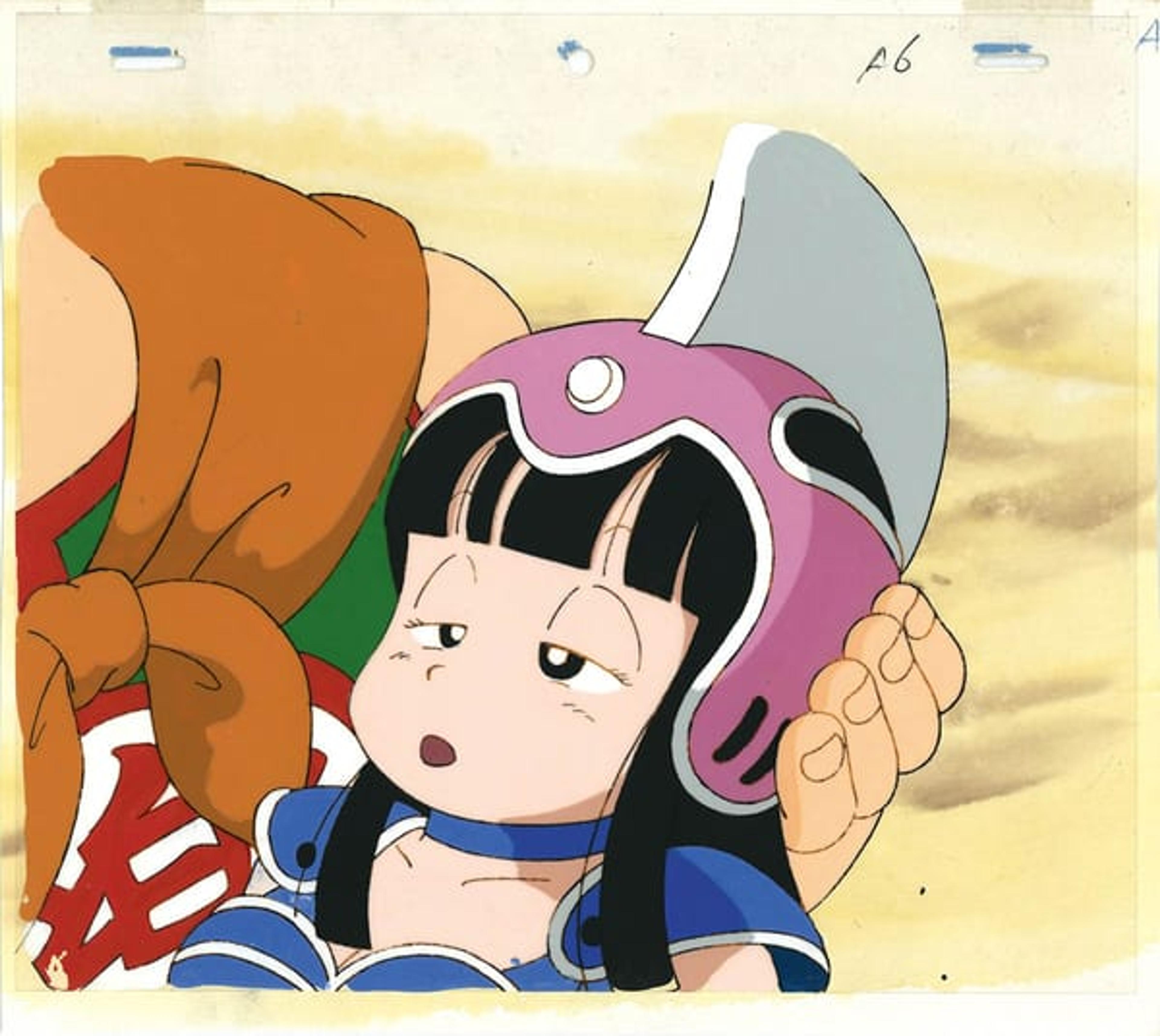 Dragon Ball