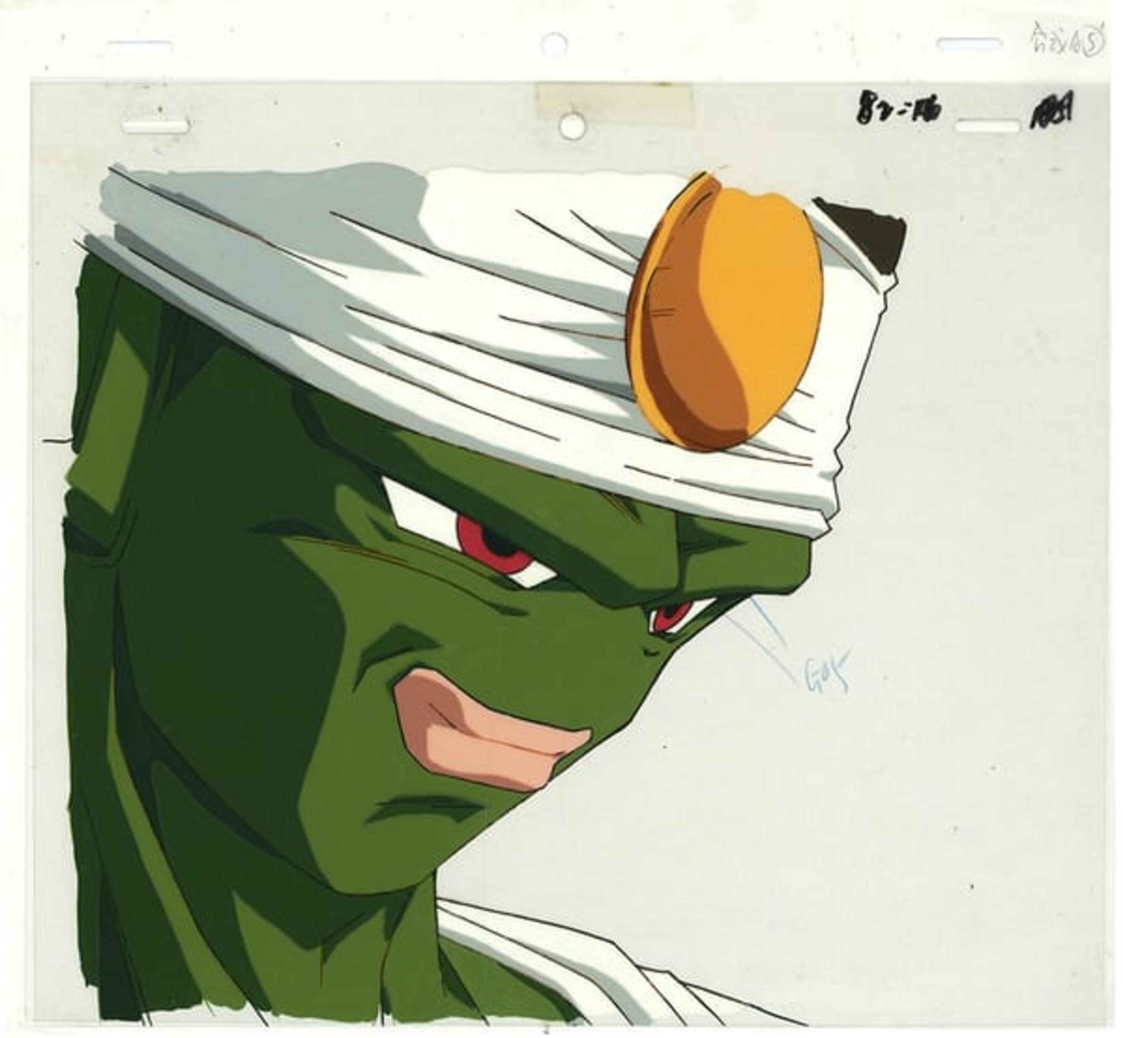 Dragon Ball Z