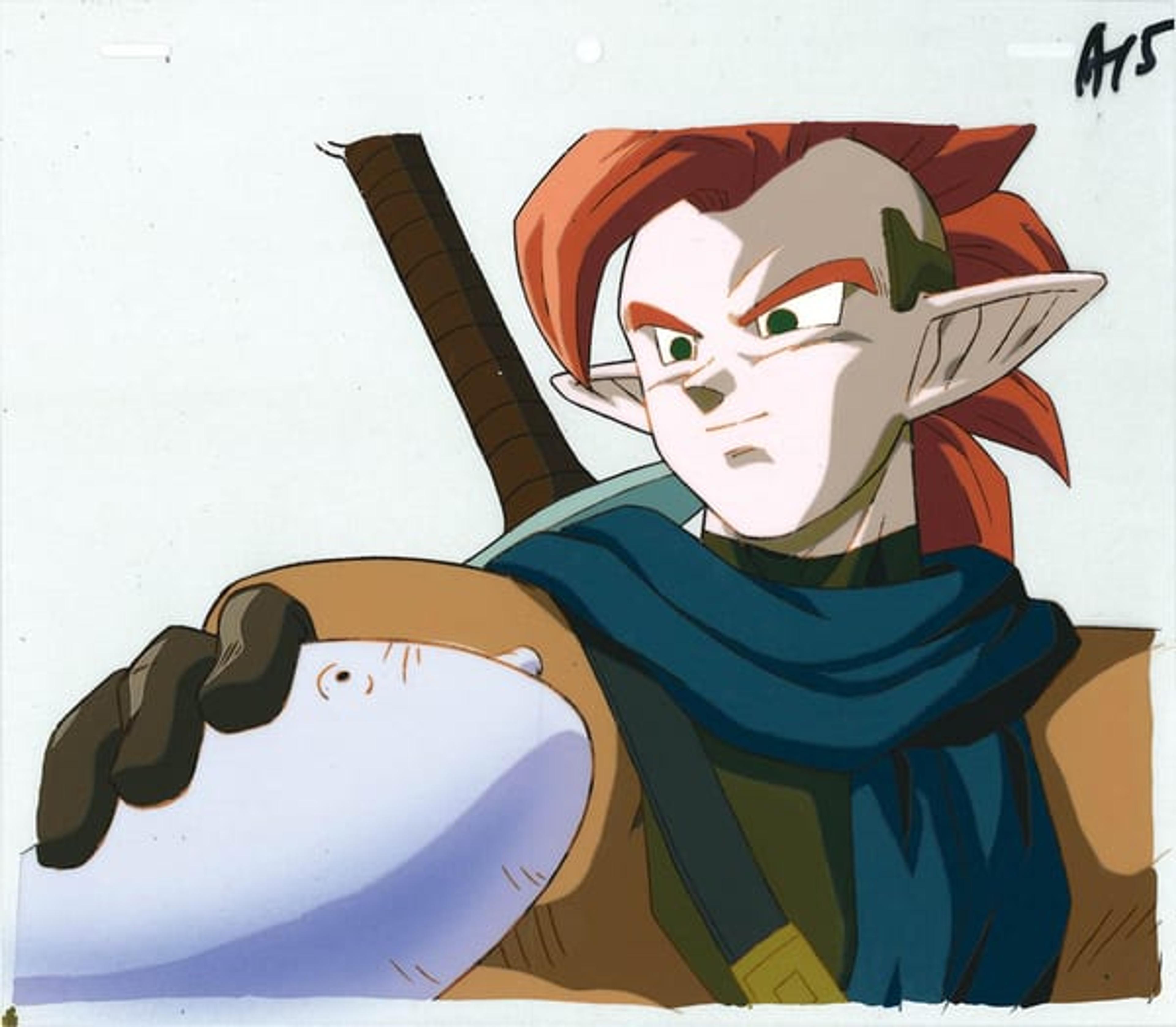 Dragon Ball Z