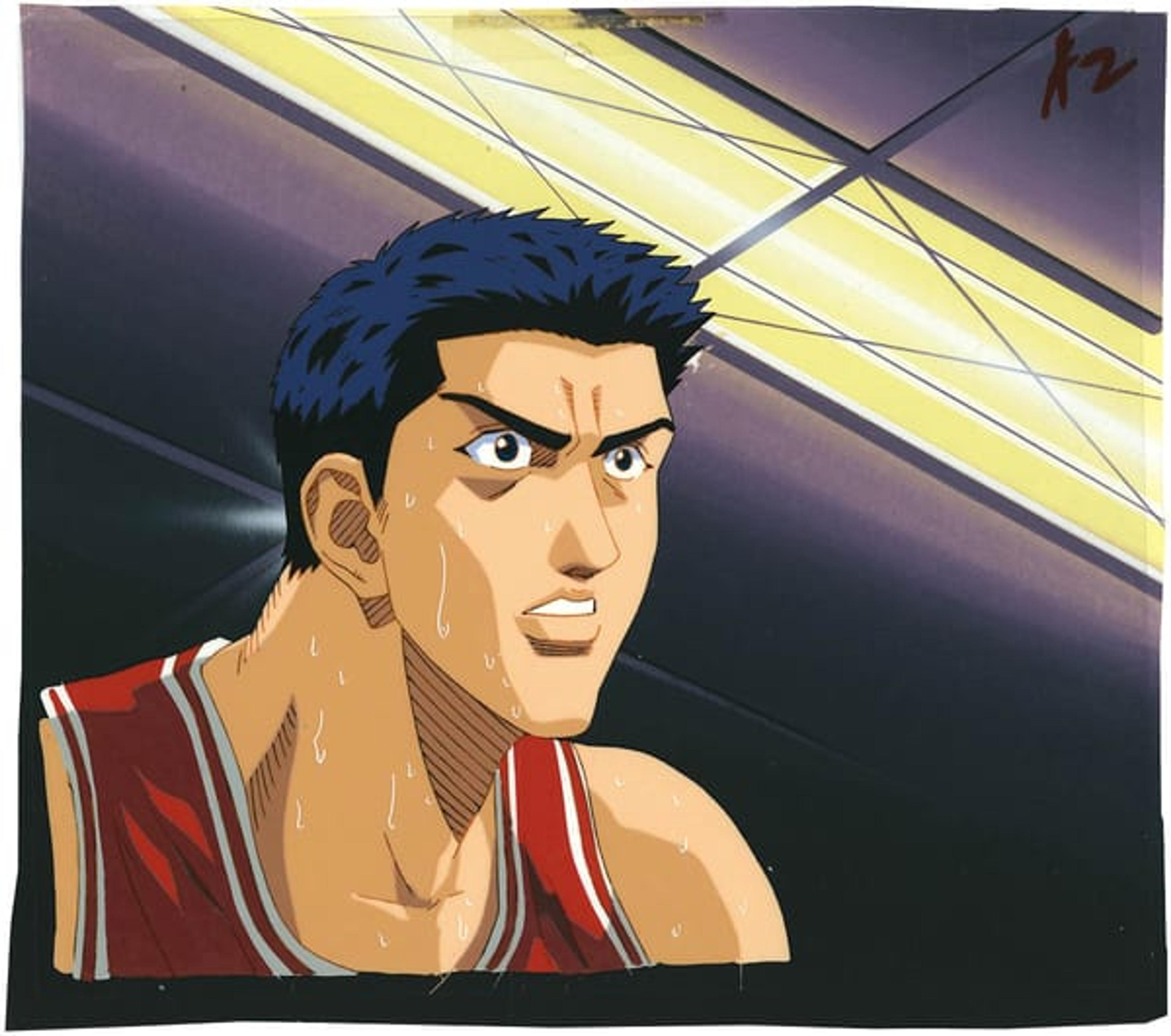 Slam Dunk