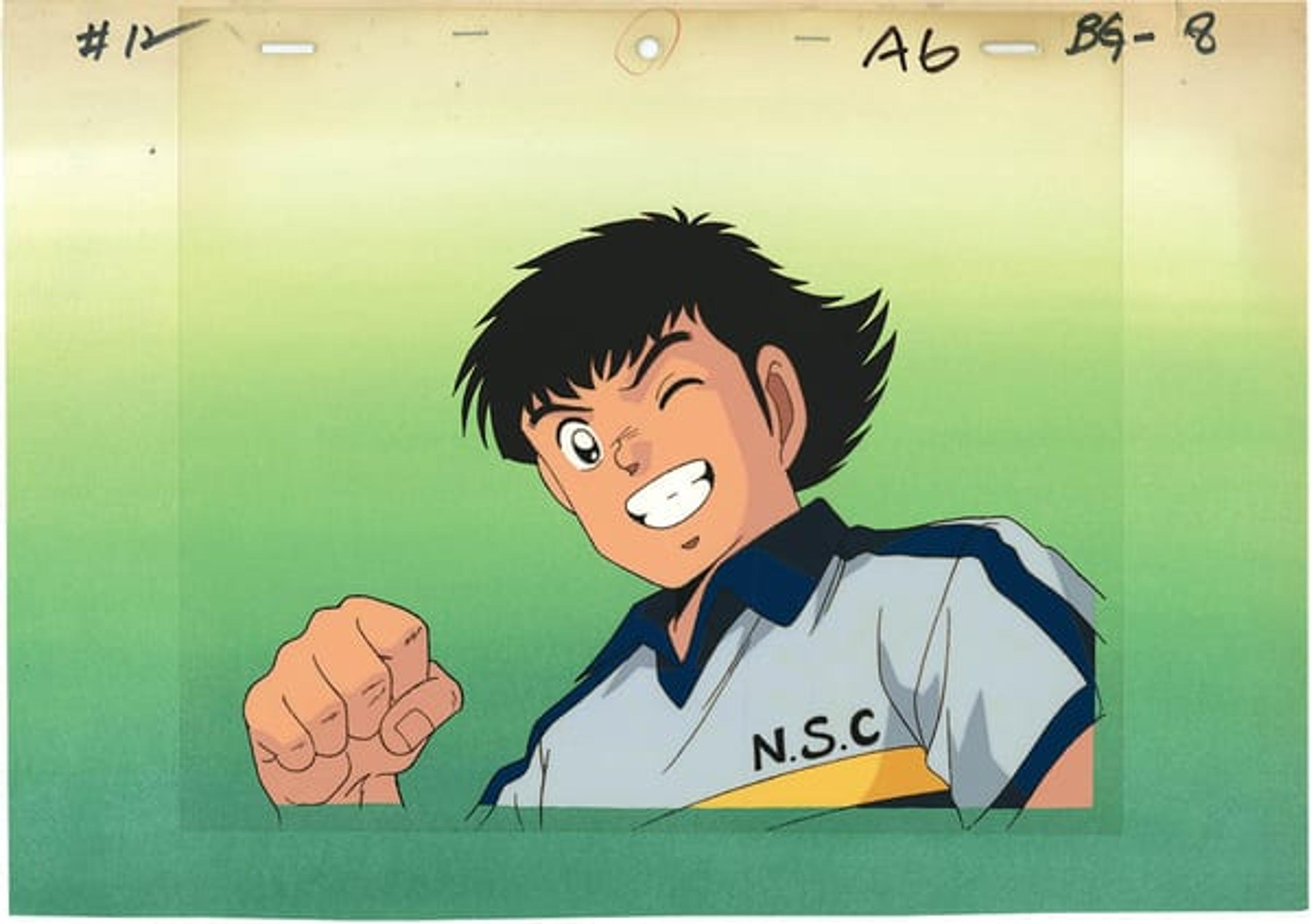Captain Tsubasa J