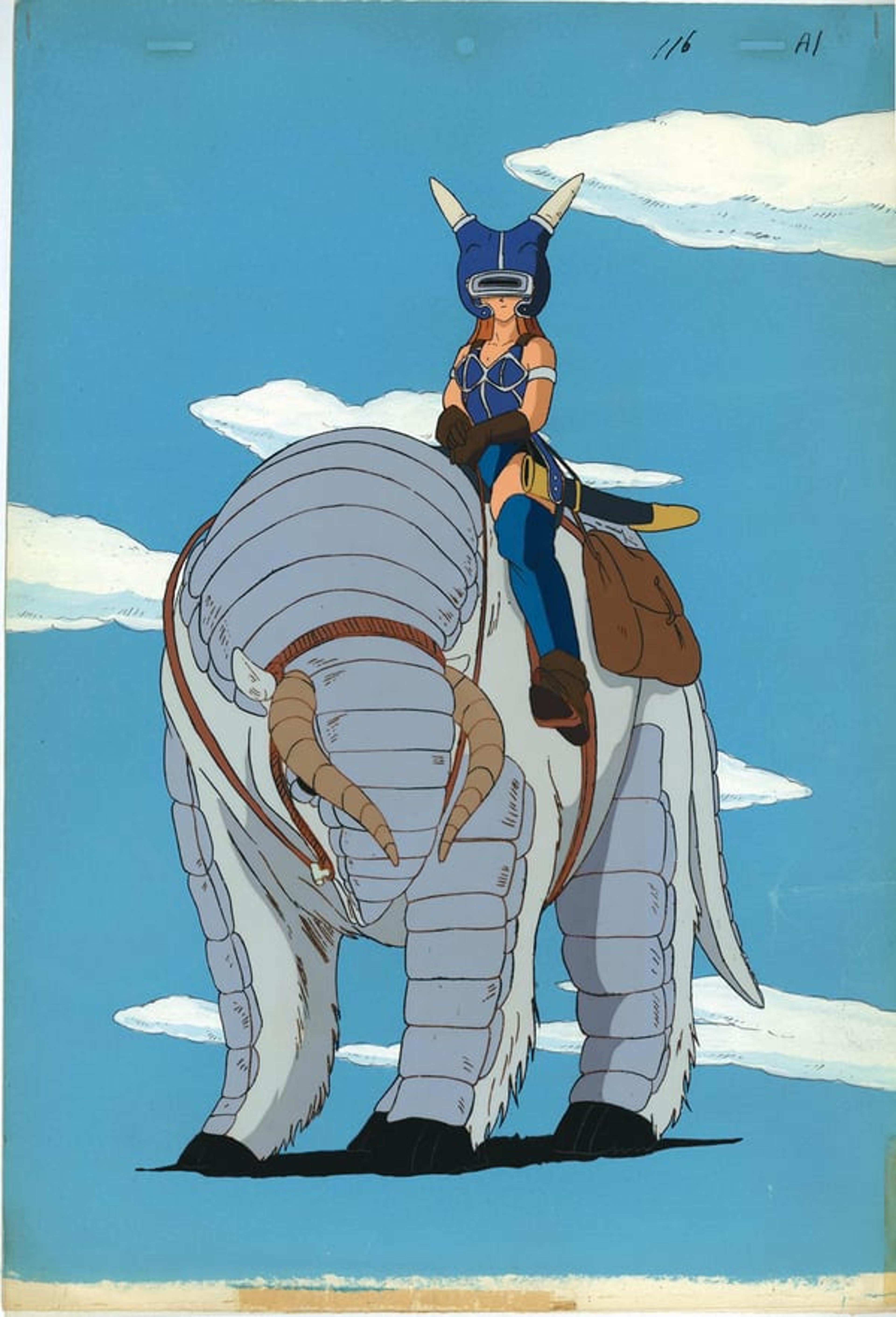 Dragon Warrior