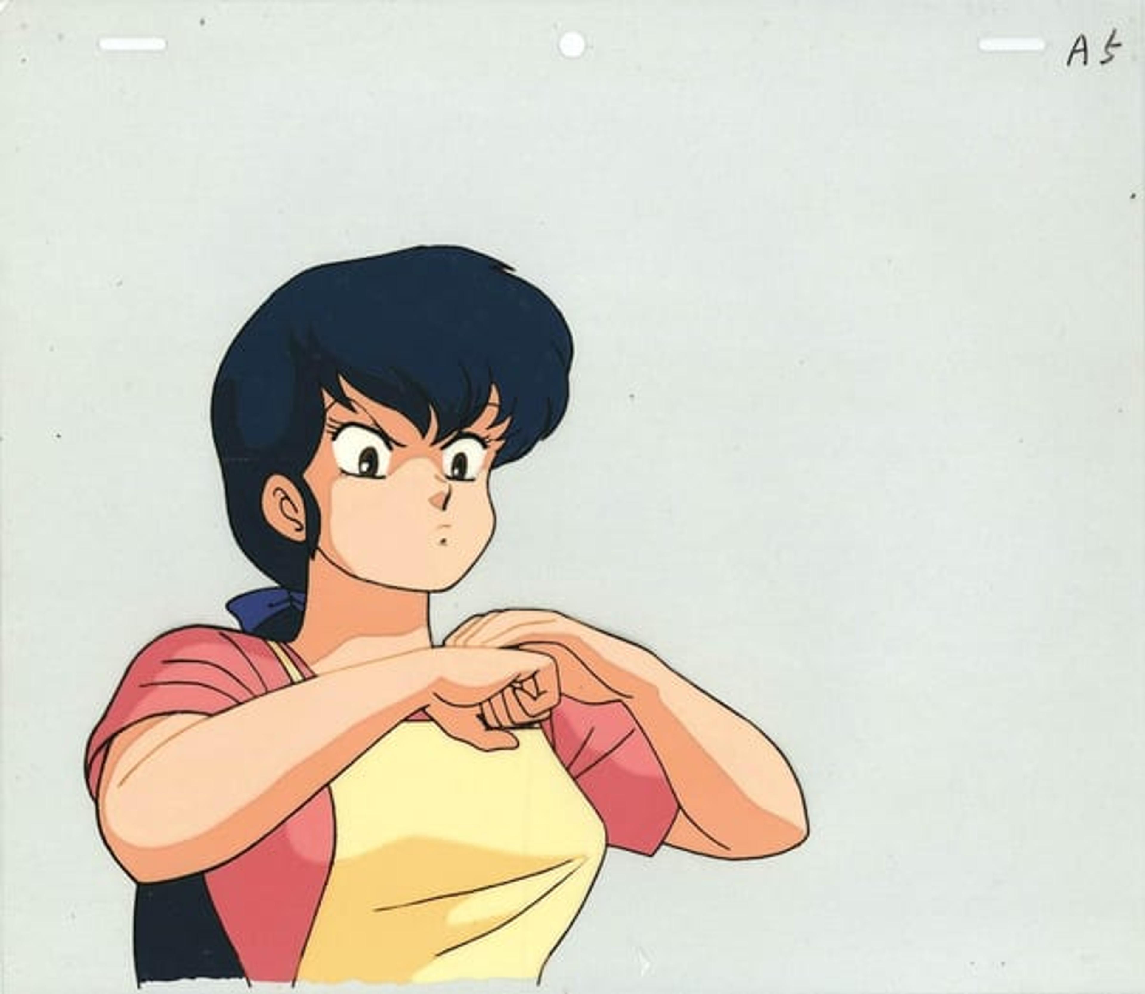 Urusei Yatsura