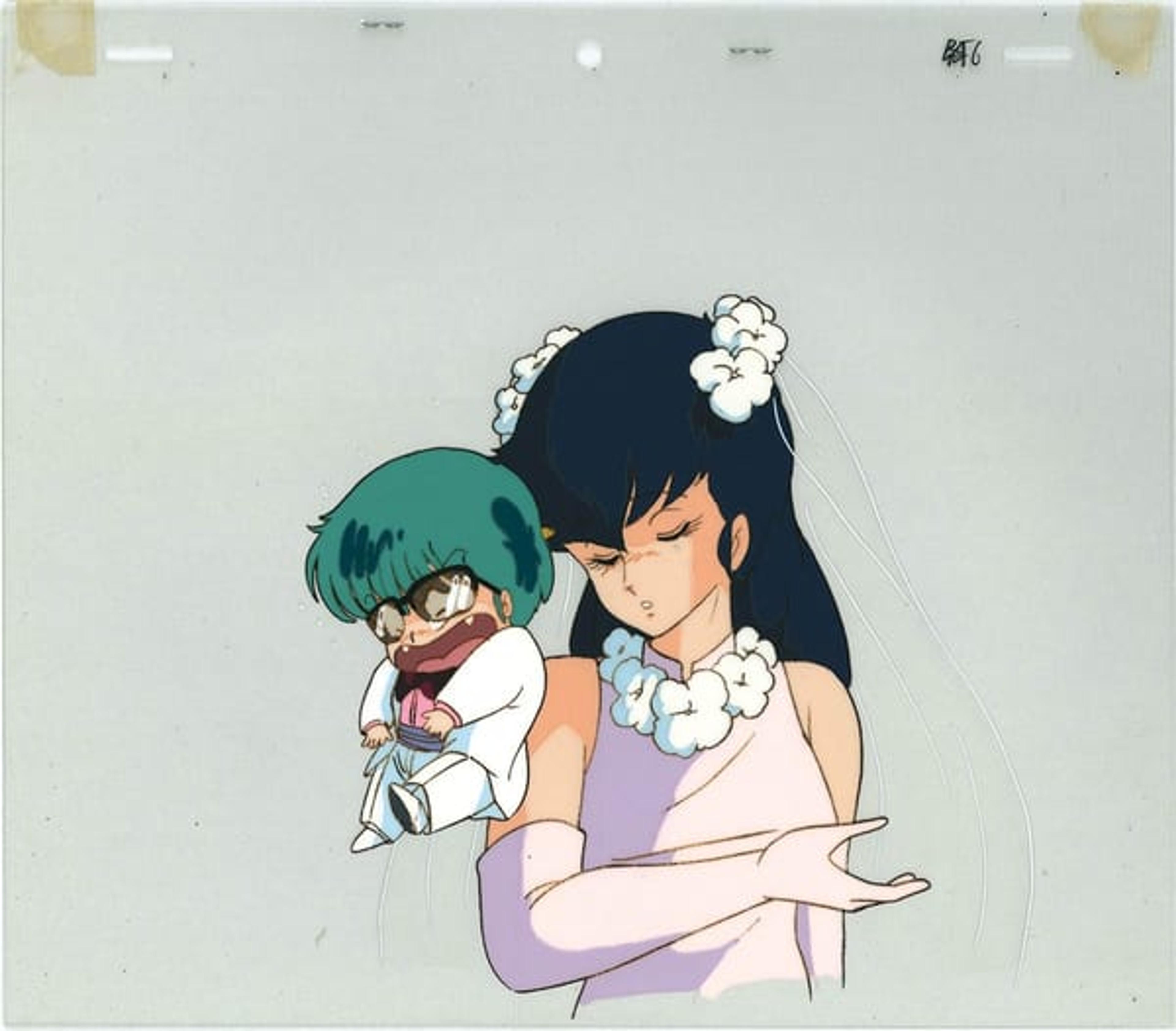 Urusei Yatsura