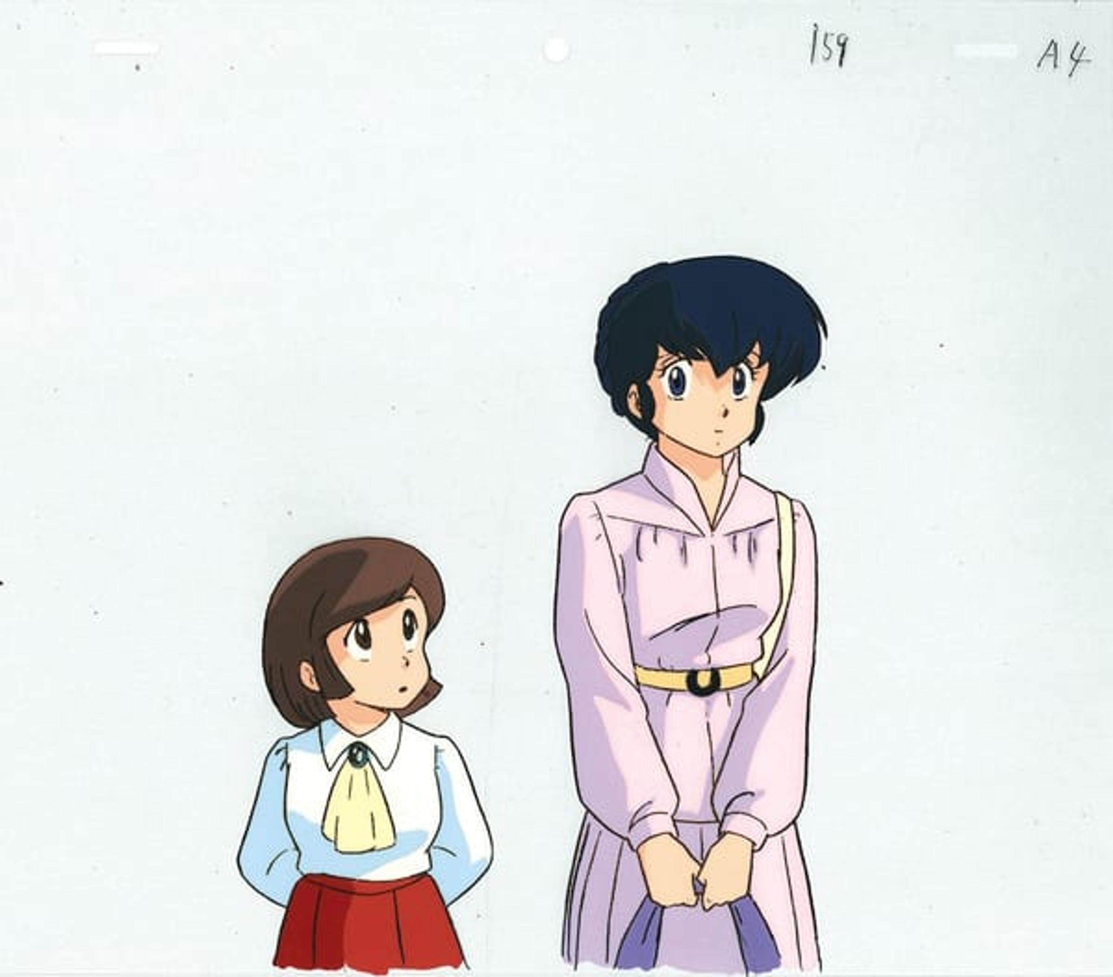Maison Ikkoku