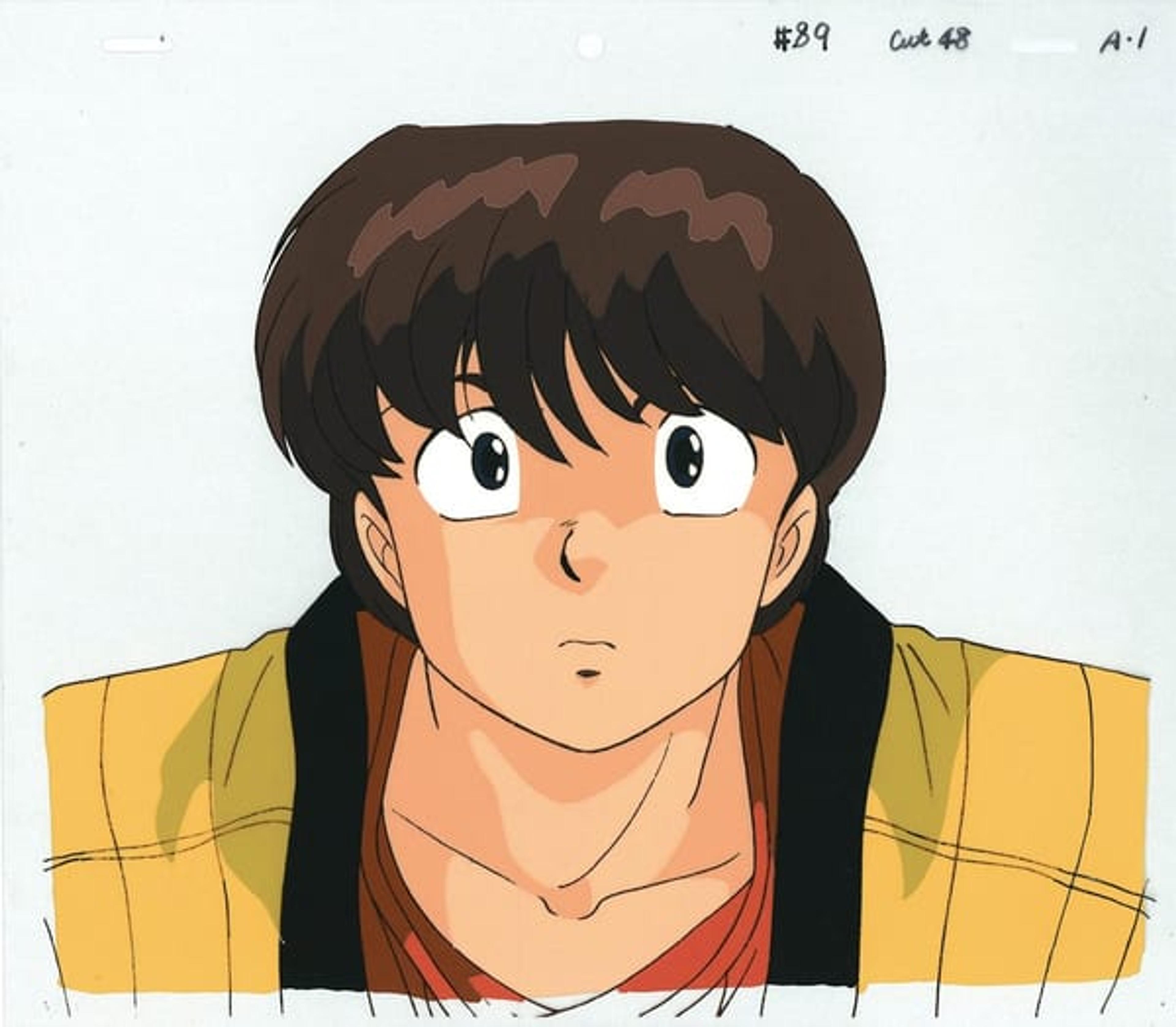 Maison Ikkoku