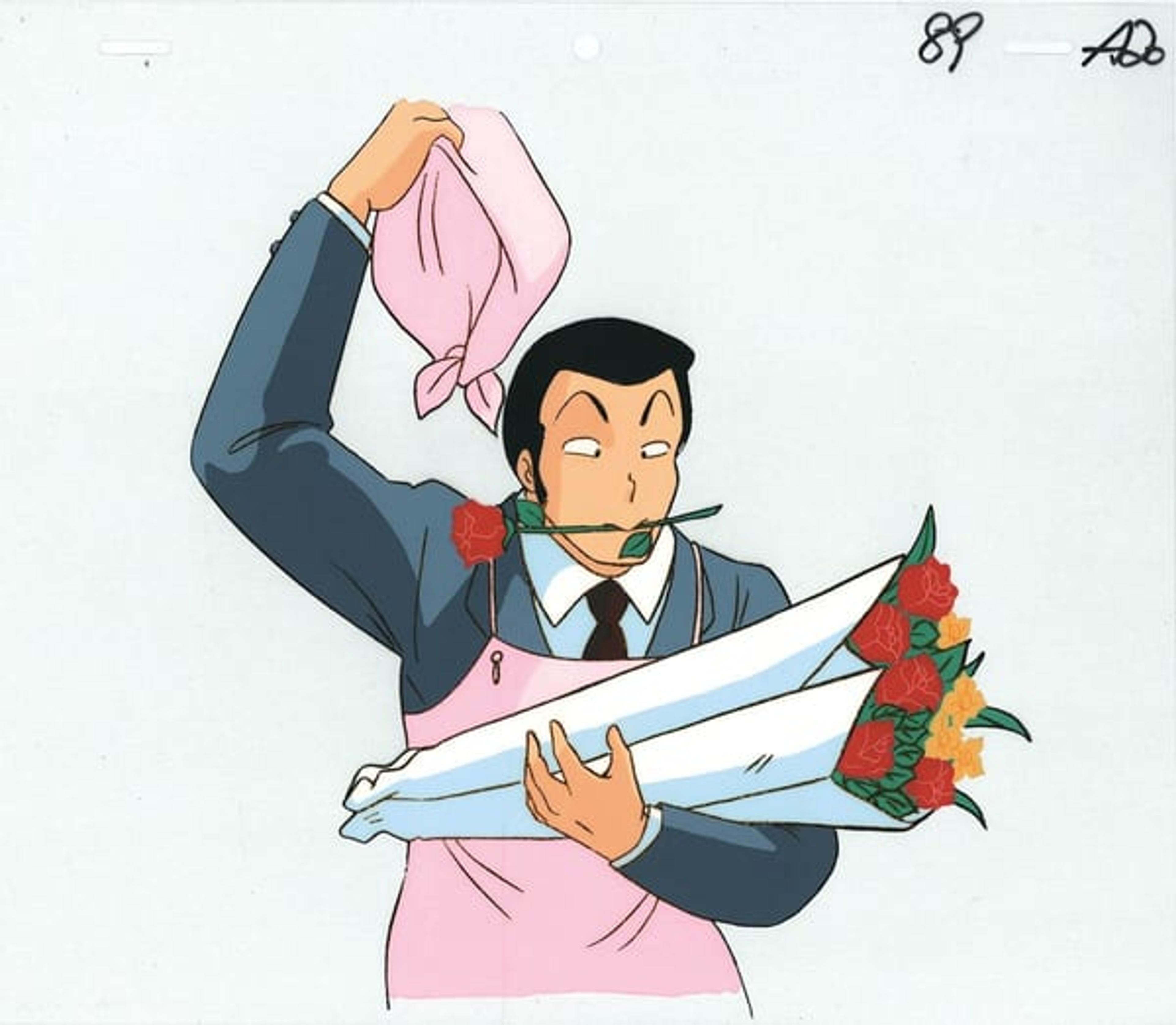 Maison Ikkoku