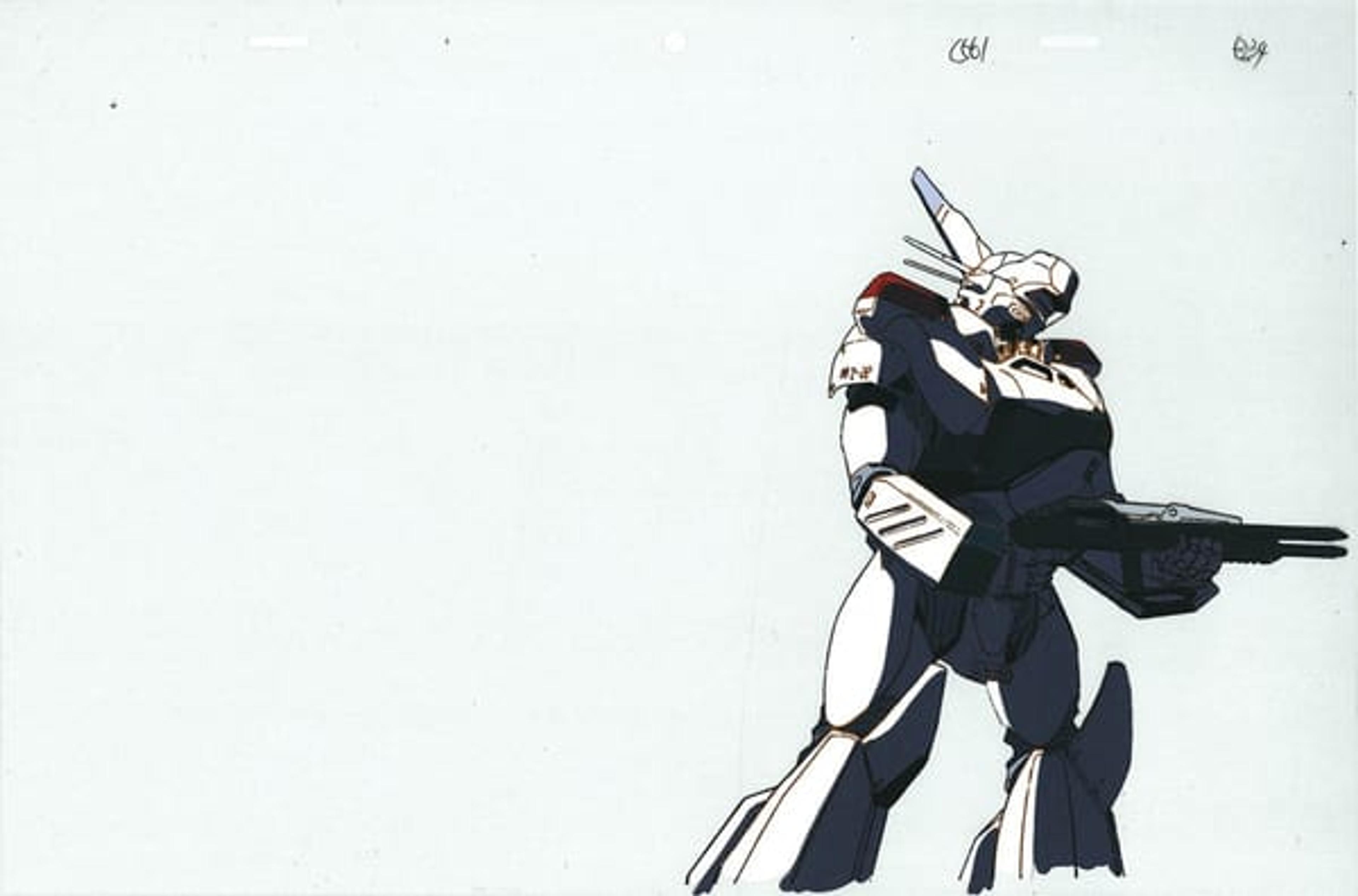 Mobile Police Patlabor