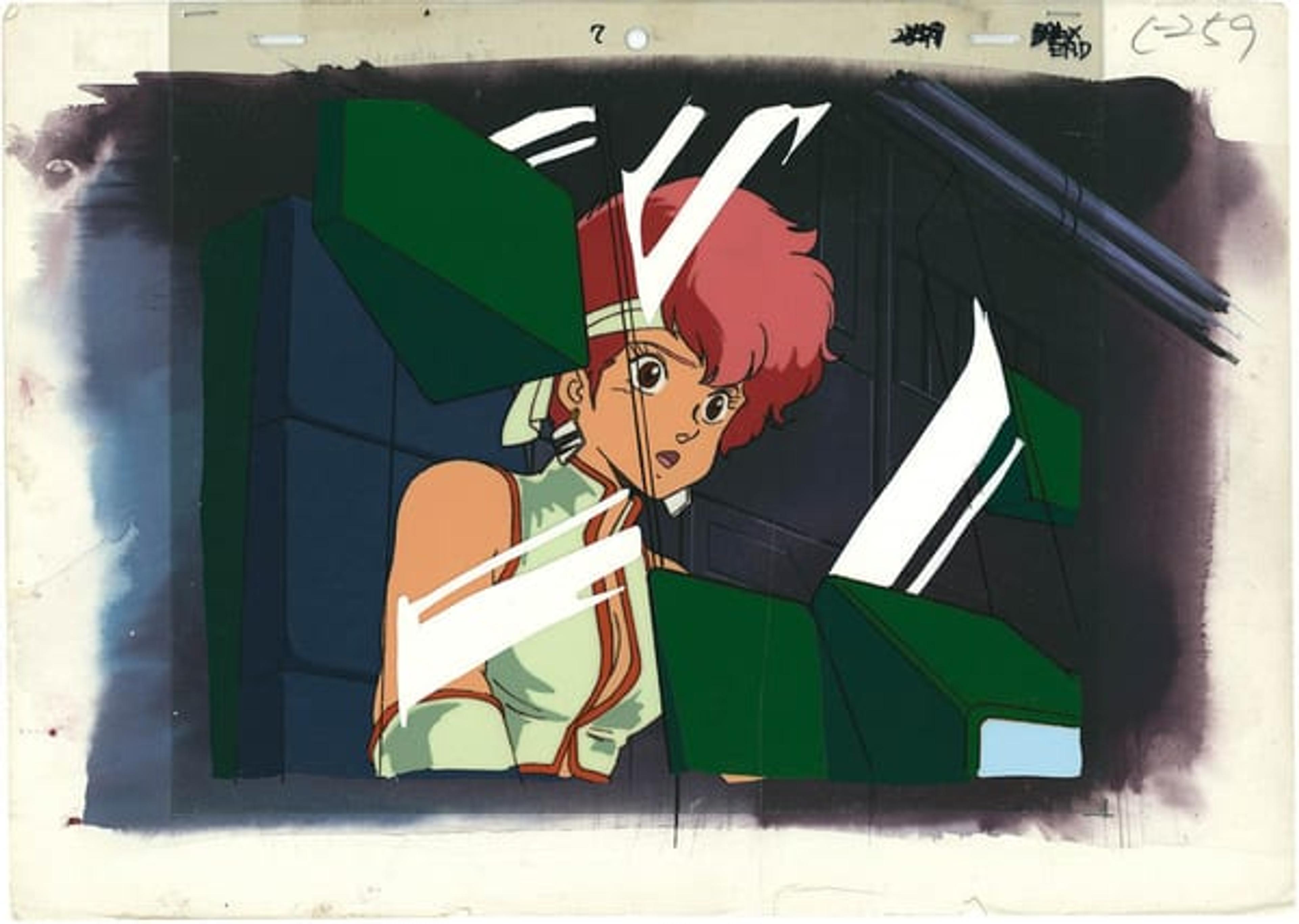 Dirty Pair