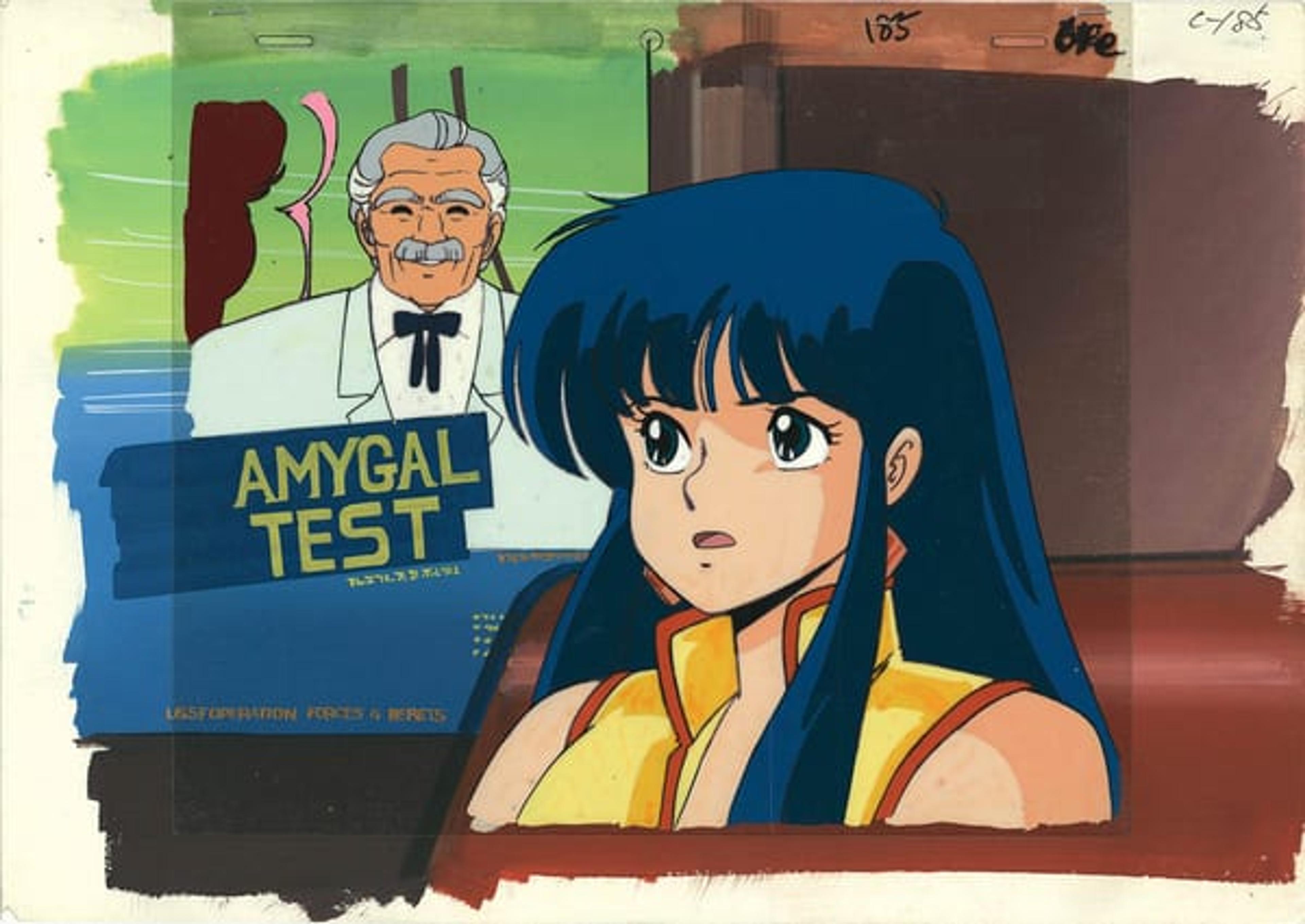 Dirty Pair
