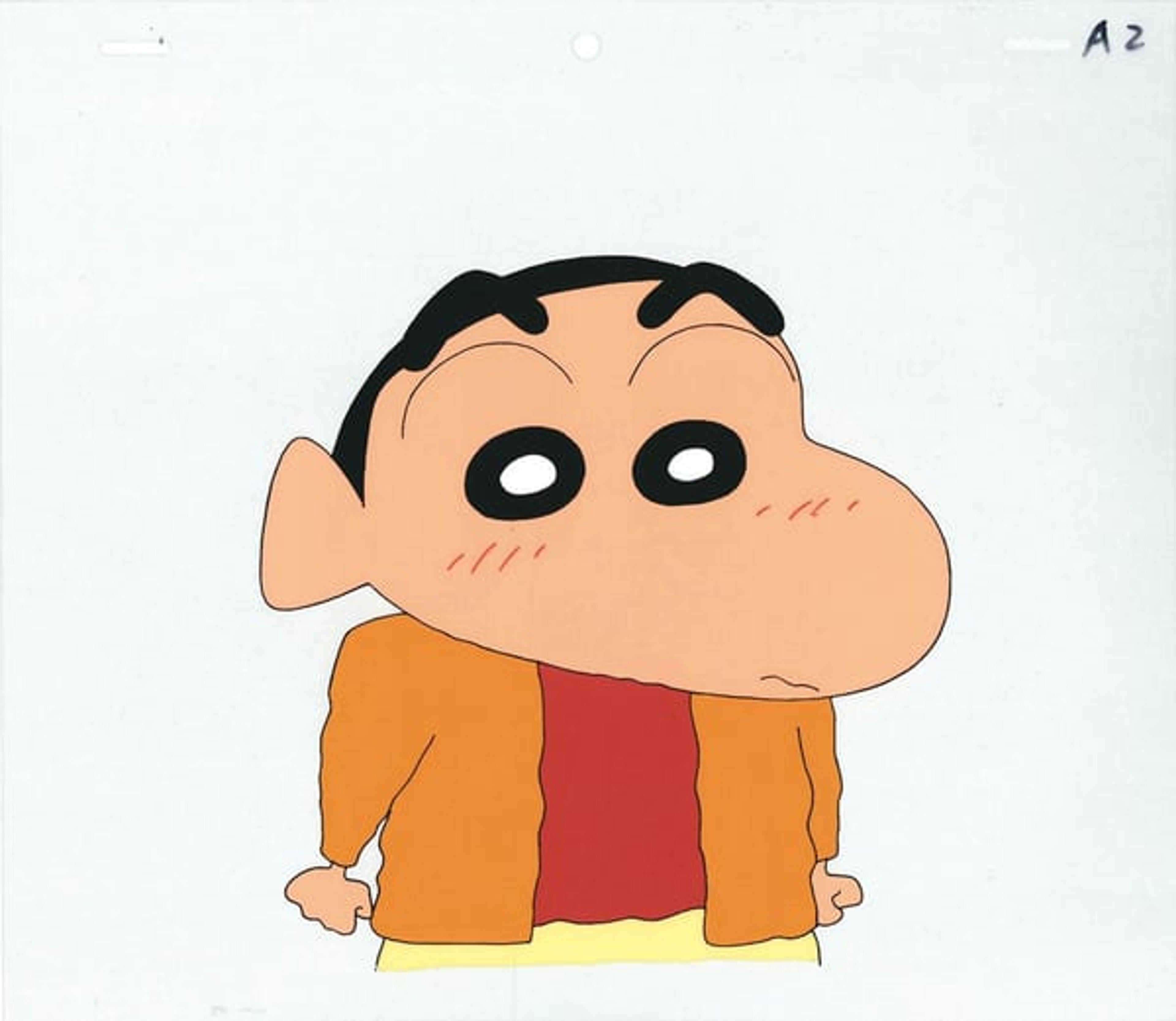 Shin Chan