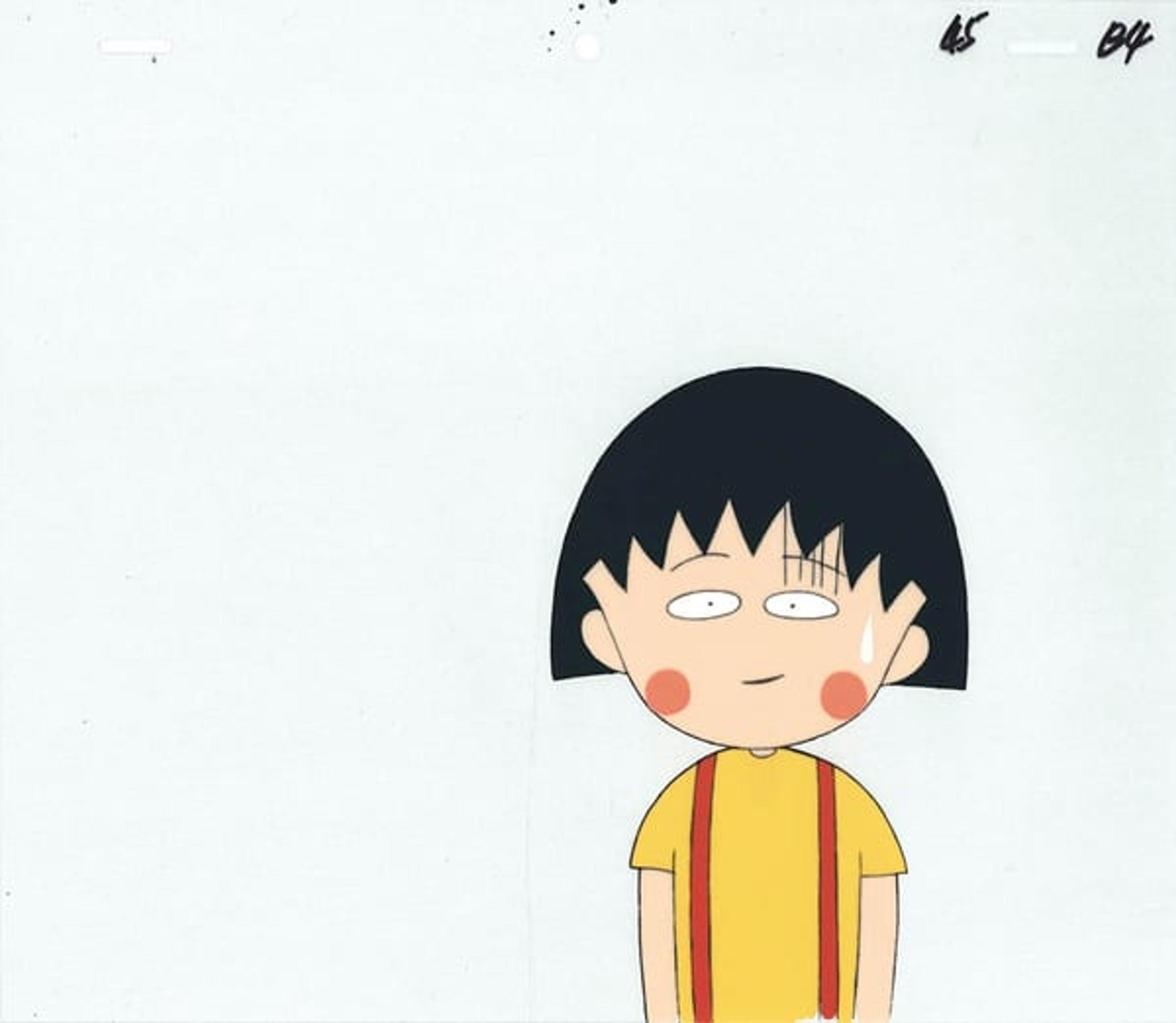 Chibi Maruko-chan