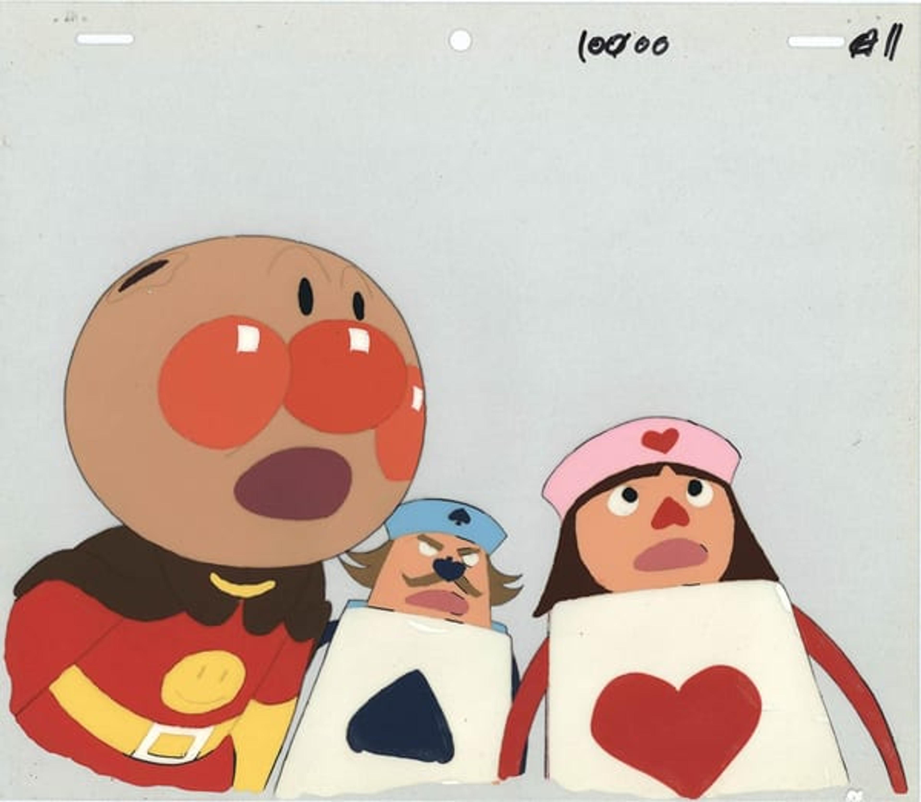 Sore Ike! Anpanman